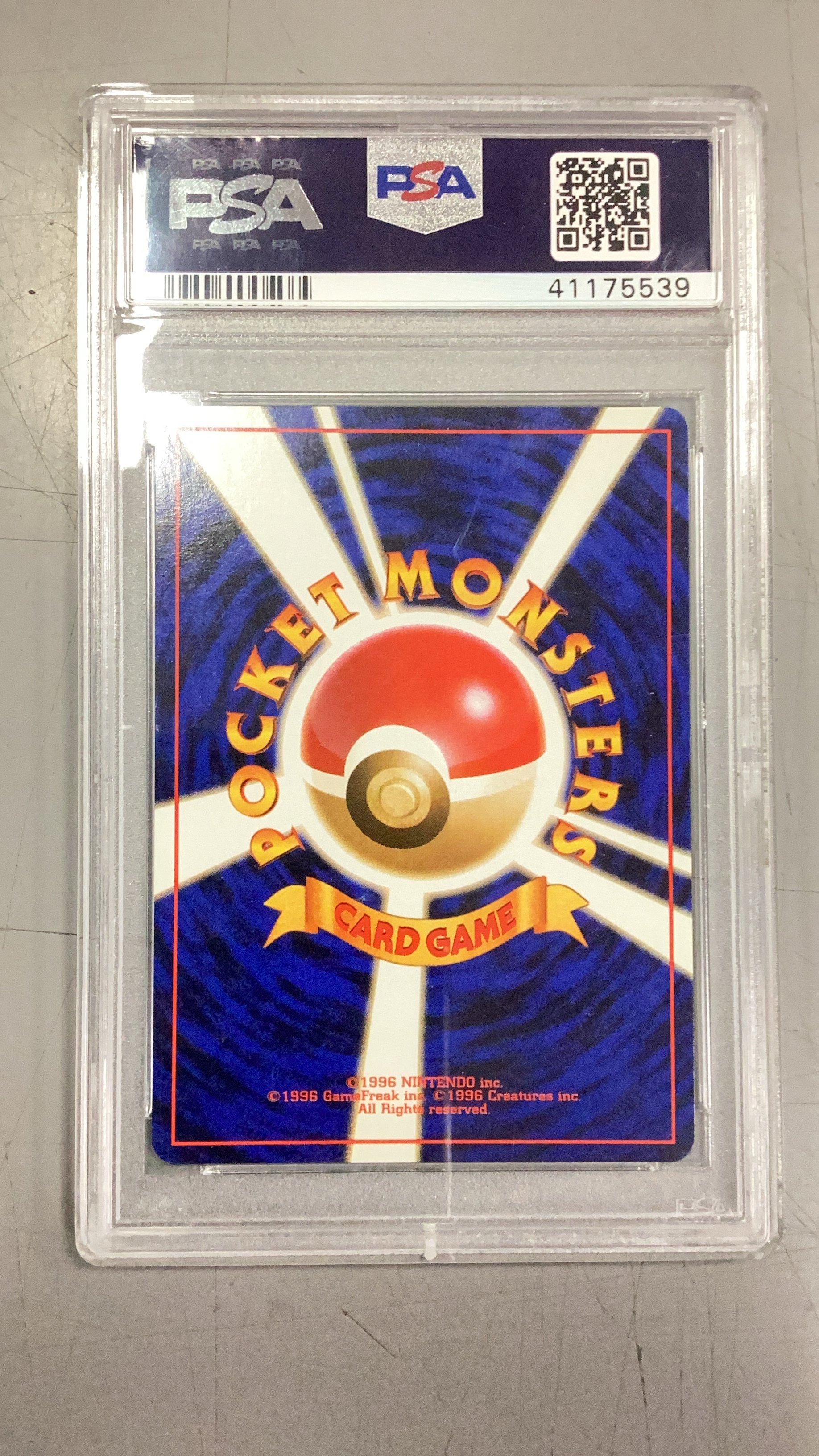 1997 Pokemon Japanese Rocket 68 Dark Machamp-holo PSA