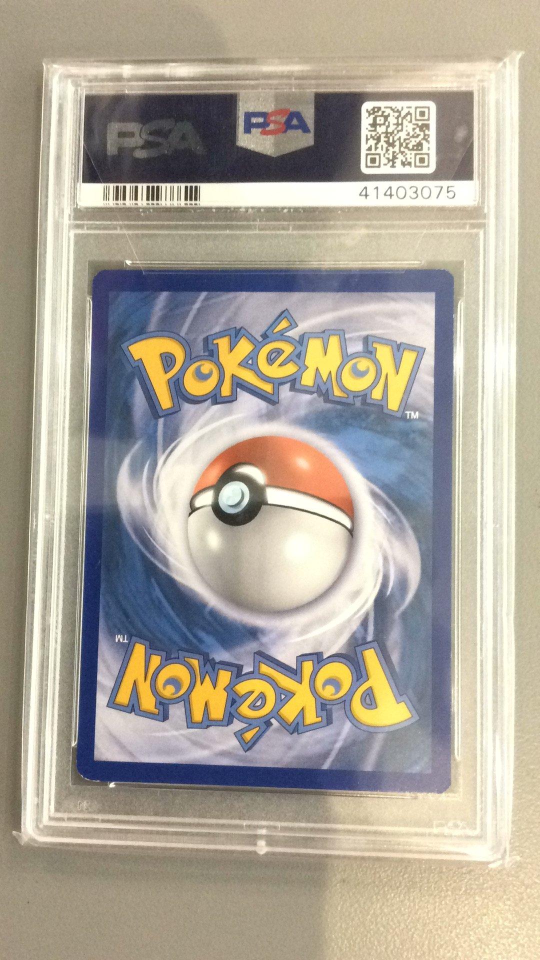 2014 Pokemon Xy Flashfire 103 Fa/kangaskhan Ex PSA 9