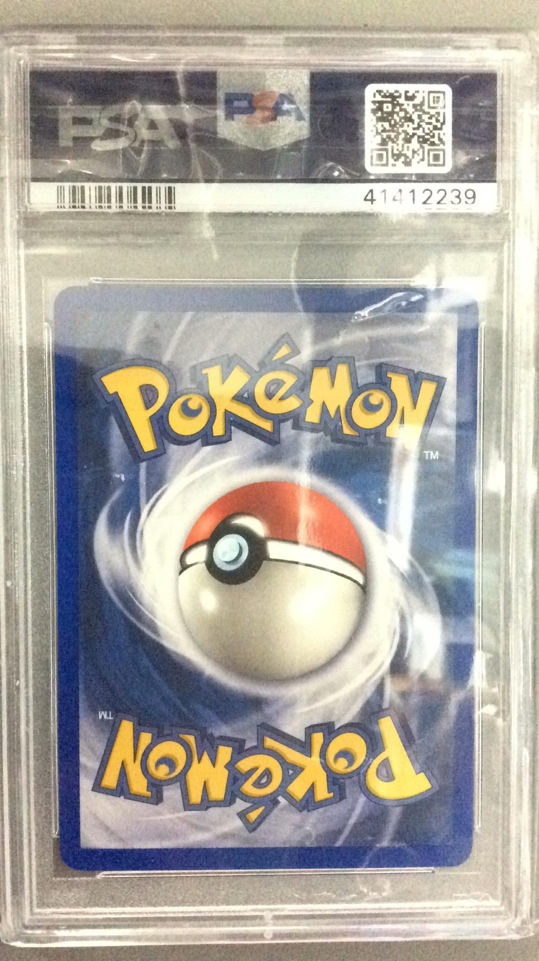 2004 Pokemon Ex Fire Red & Leaf Green 24 Fearow-reverse Foil PSA