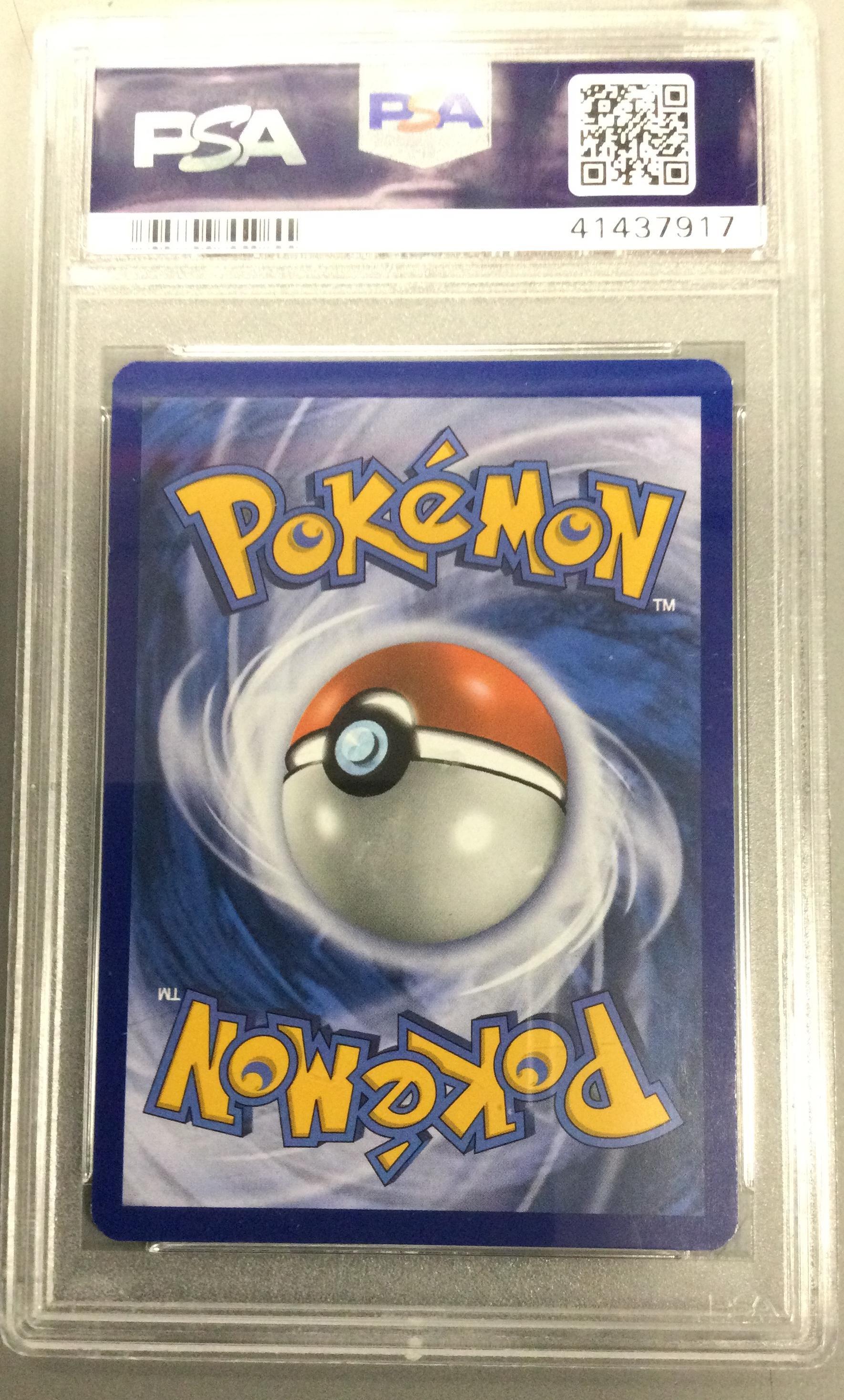 2017 Pokemon Sun & Moon Crimson Invasion 63 Guzzlord Gx PSA 10