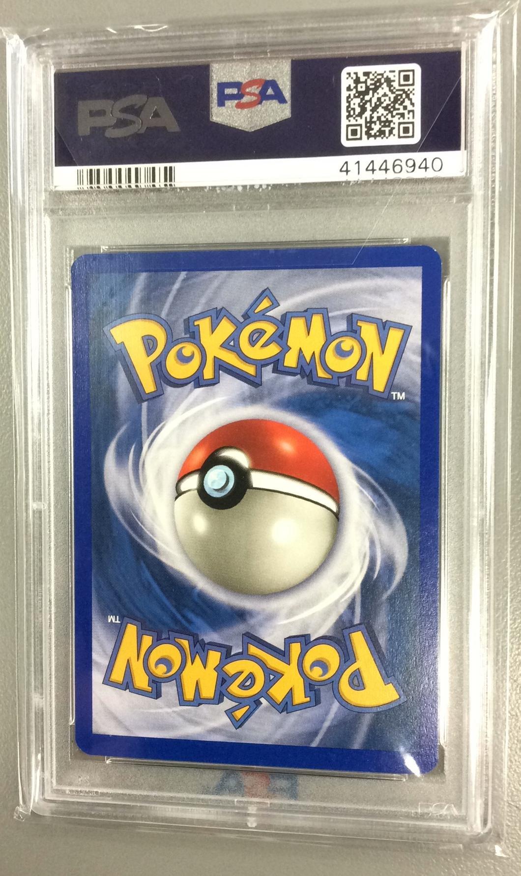 2003 Pokemon Ex Ruby & Sapphire 103 Sneasel Ex-holo PSA