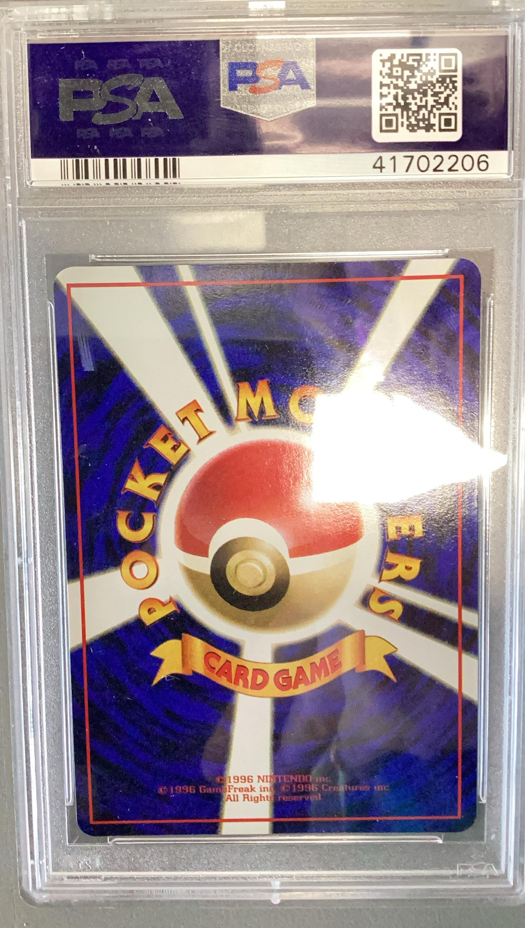 1998 Pokemon Japanese Vending 84 Doduo Series 1 PSA