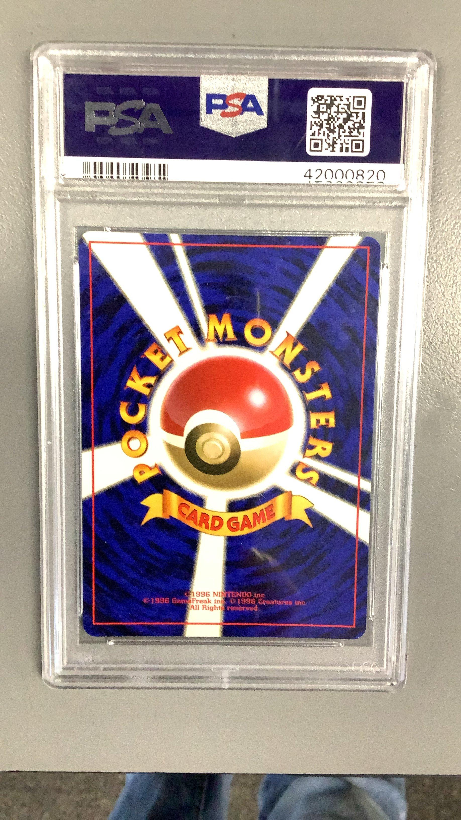 1996 Pokemon Japanese Basic 6 Charizard-holo PSA