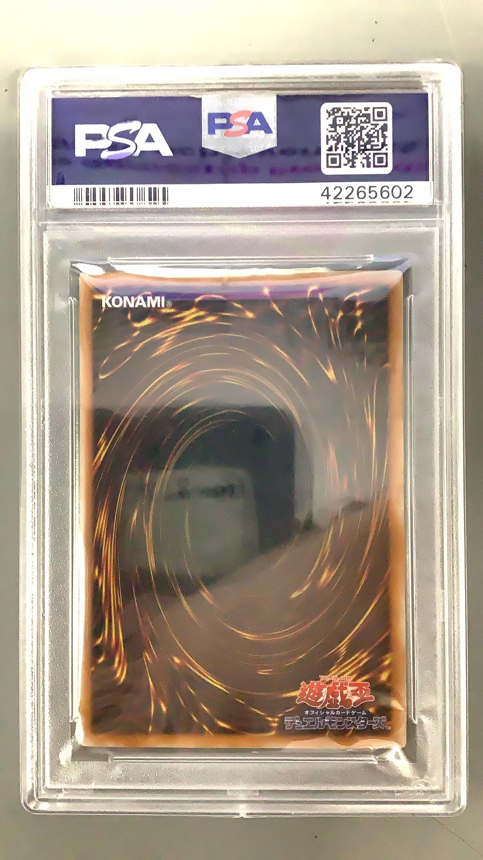 2001 Yu-gi-oh! Japanese Mythological Age Ma52 Black Skull Dragon PSA 10