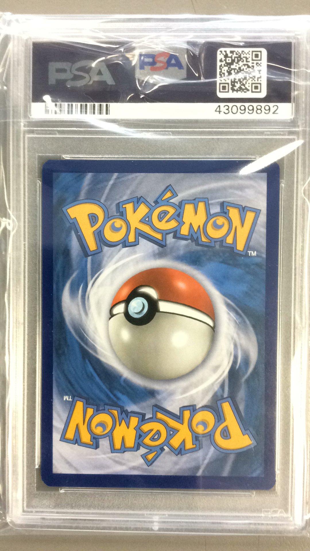 2019 Pokemon Sm Black Star Promo Sm158 Charizard PSA 9