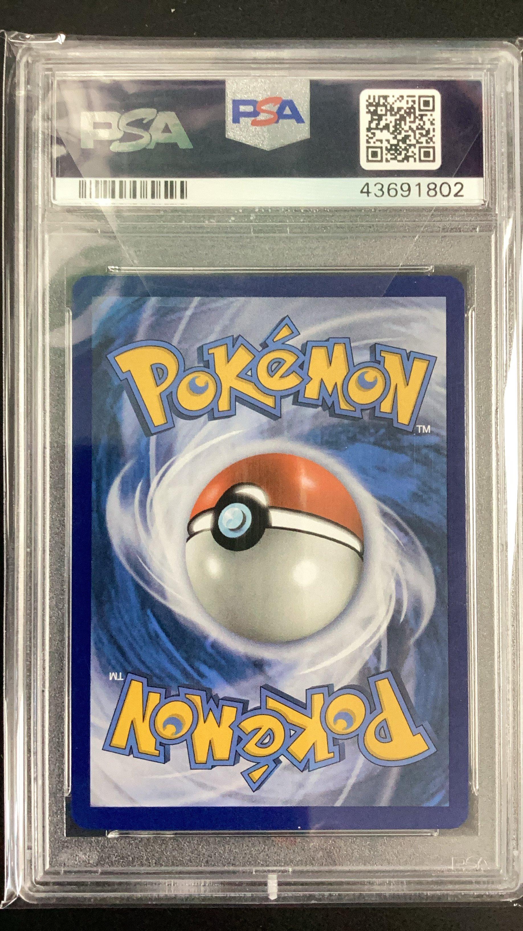 2019 Pokemon Sun & Moon Unbroken Bonds 192 Full Art/pheromosa