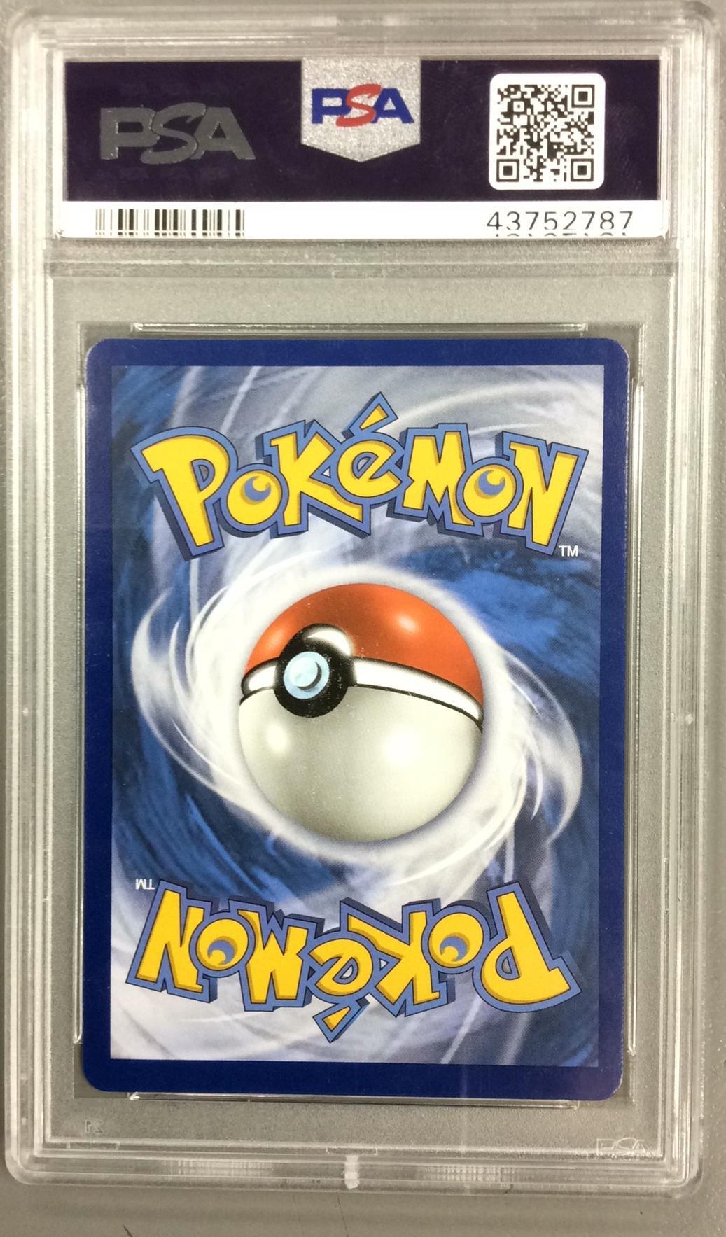 2017 Pokemon Sun & Moon Crimson Invasion 124 Water Energy Secret PSA