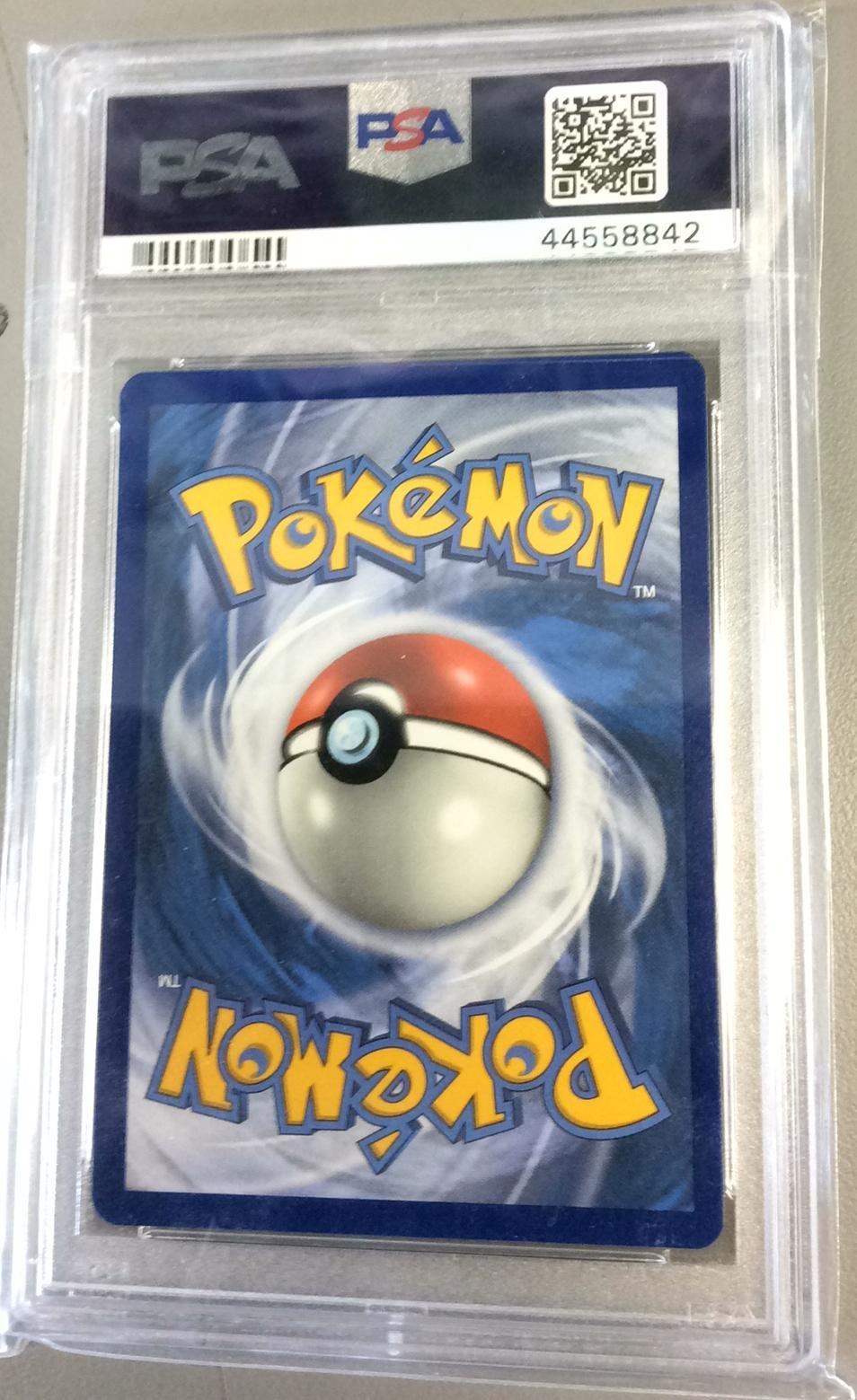 2019 Pokemon Sun & Moon Cosmic Eclipse 243 Full Art/koffing Secret PSA