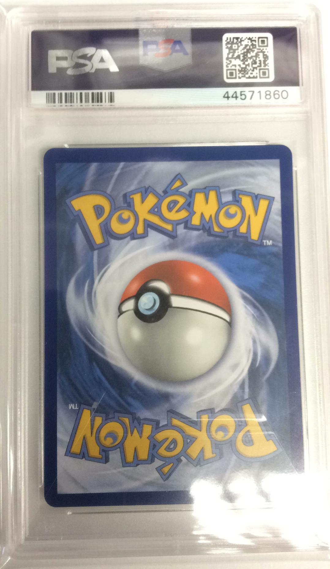 2019 Pokemon Sun & Moon Hidden Fates Sv42 Swablu-holo PSA