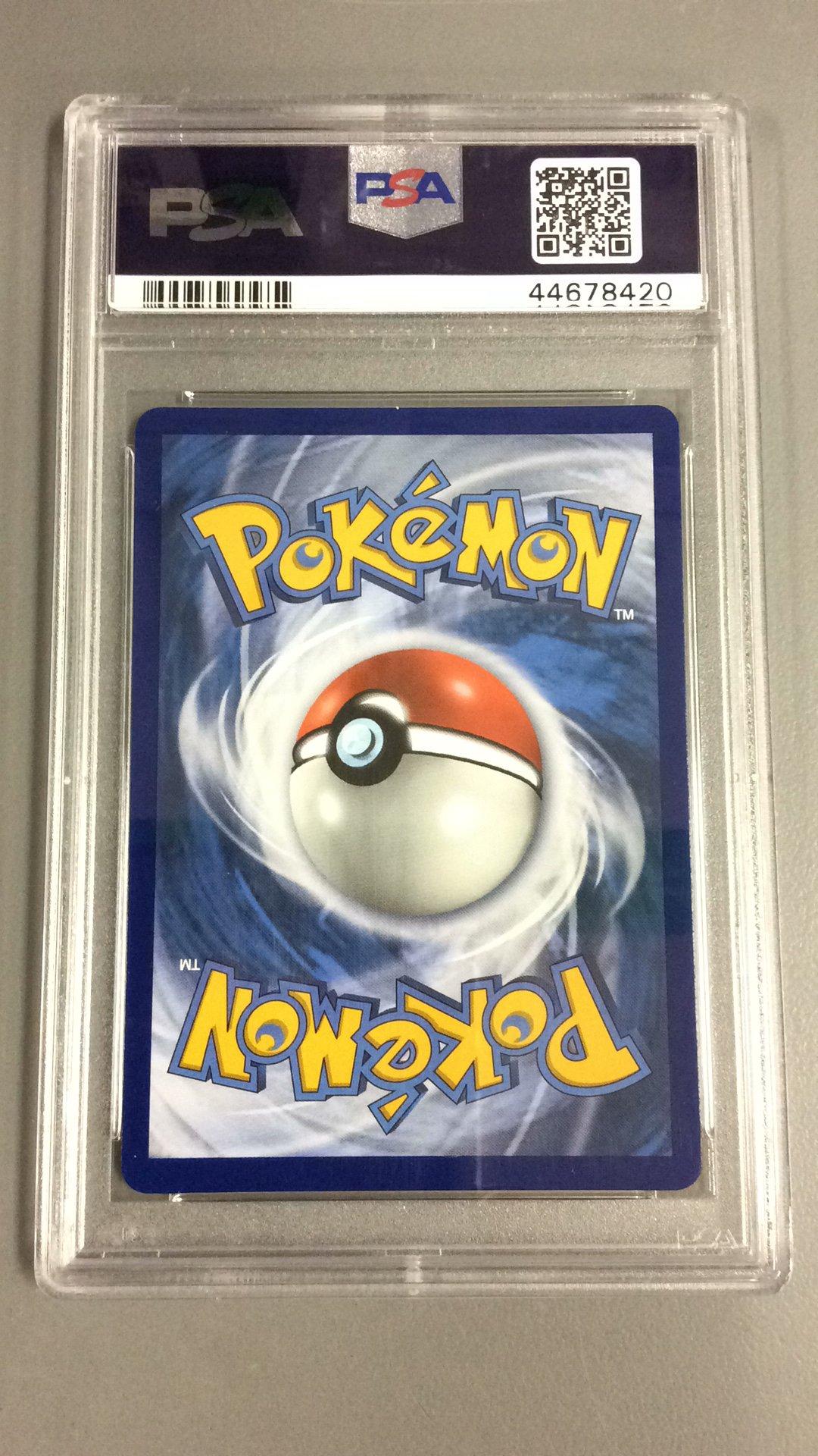 2019 Pokemon Sun & Moon Team Up 180 Full Art/nita PSA