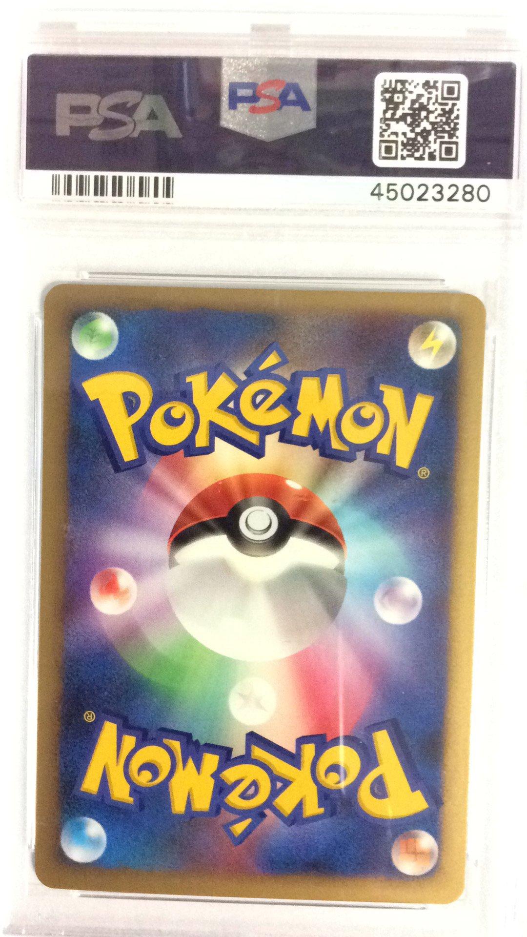 2007 Pokemon Japanese 10th Movie Commemoration Promo Wave-guiding Hero Lucario-holo PSA 10