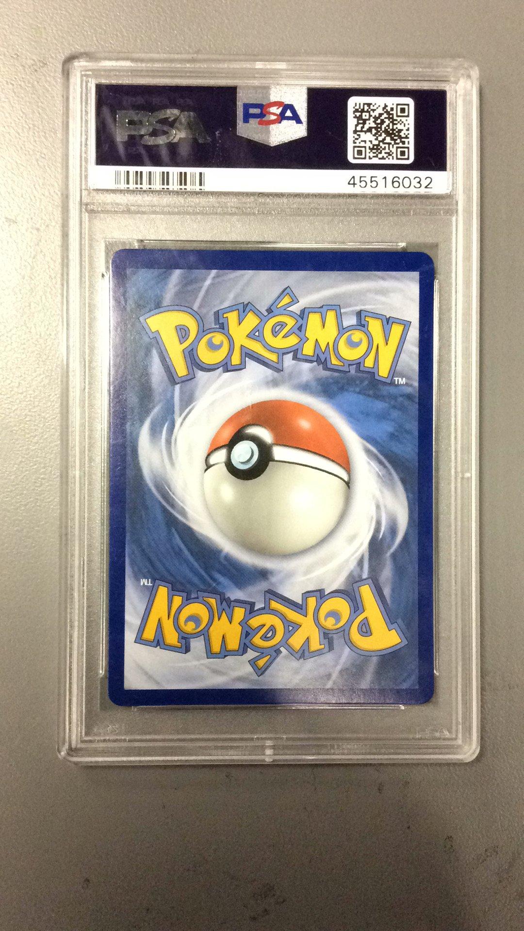 2019 Pokemon Sun & Moon Hidden Fates Sv22 Lucario-holo PSA