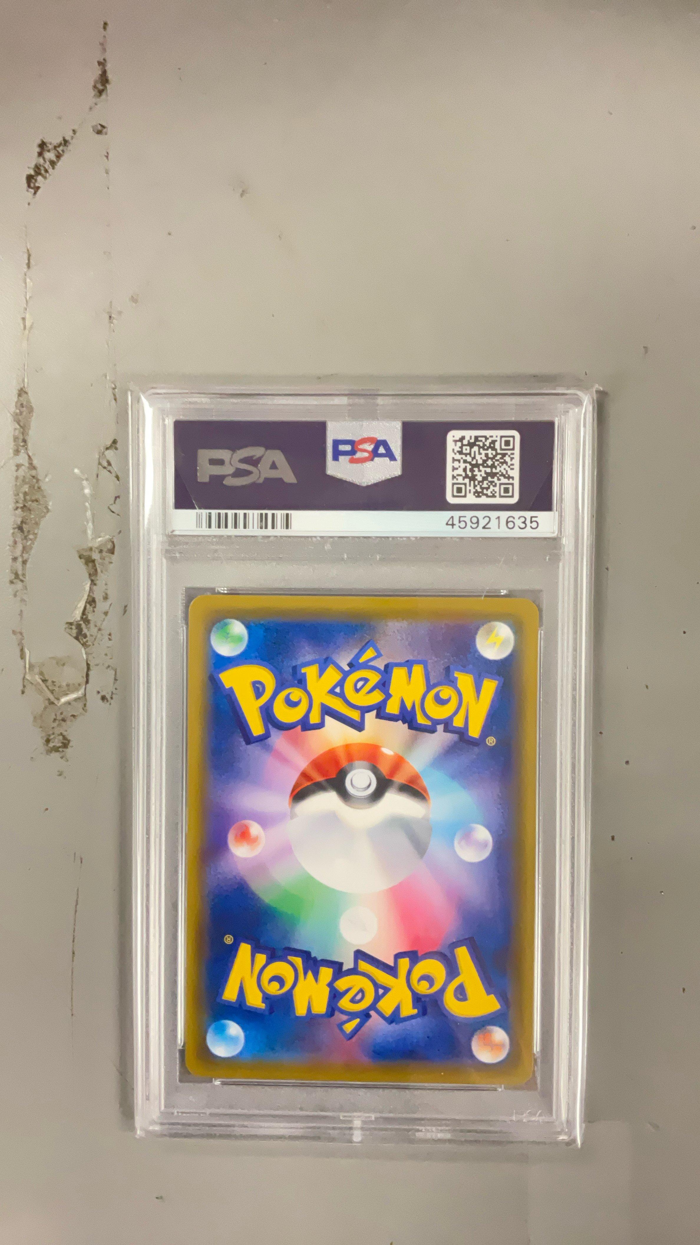 2019 Pokemon Japanese Sun & Moon Dream League 053 Full Art/wishiwashi PSA 10