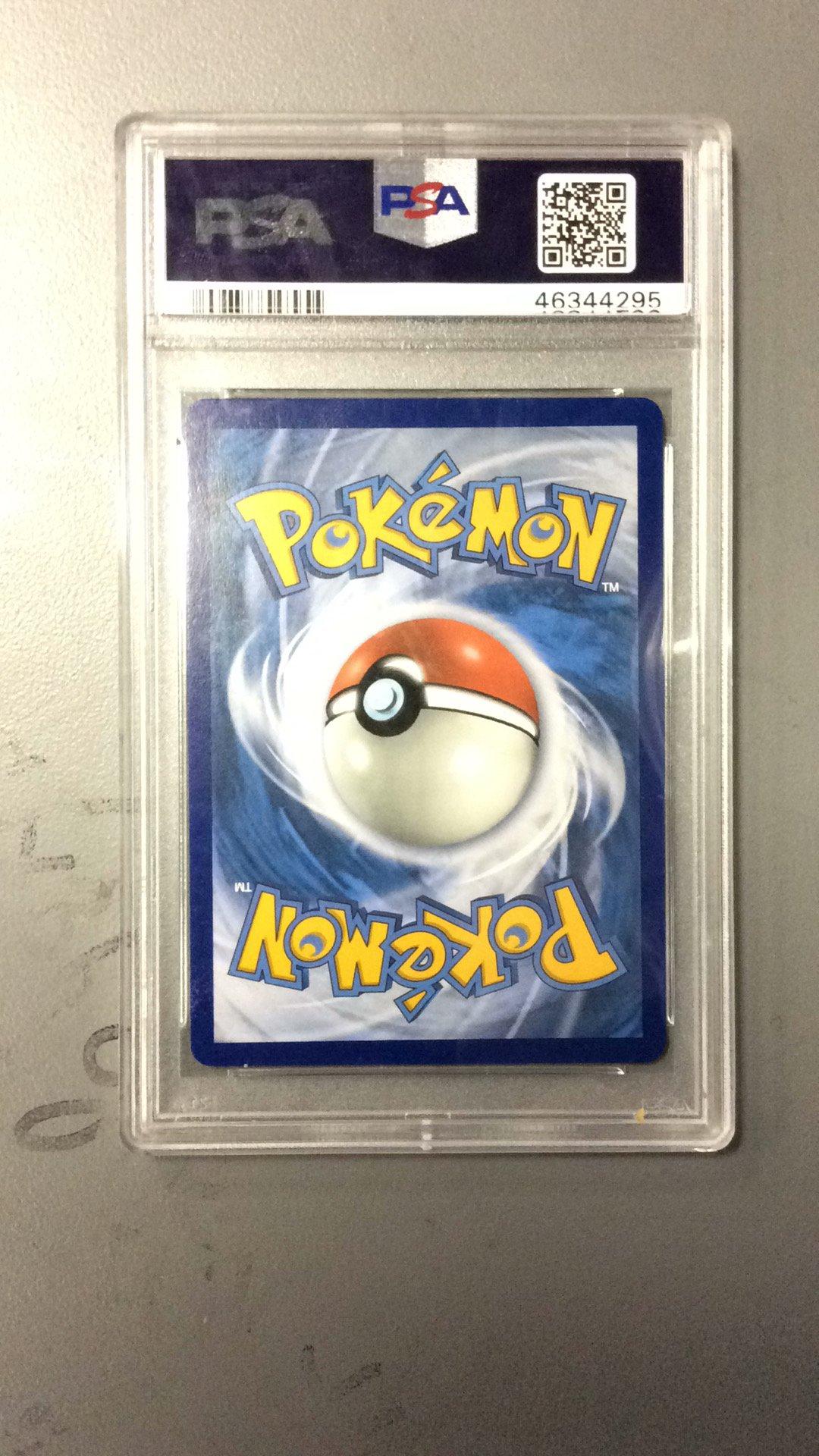 2017 Pokemon Sun & Moon Shining Legends 77a Full Art/zoroark Gx 2019 Yellow A Alternate Art Hidden Fates Great Ball Collection PSA