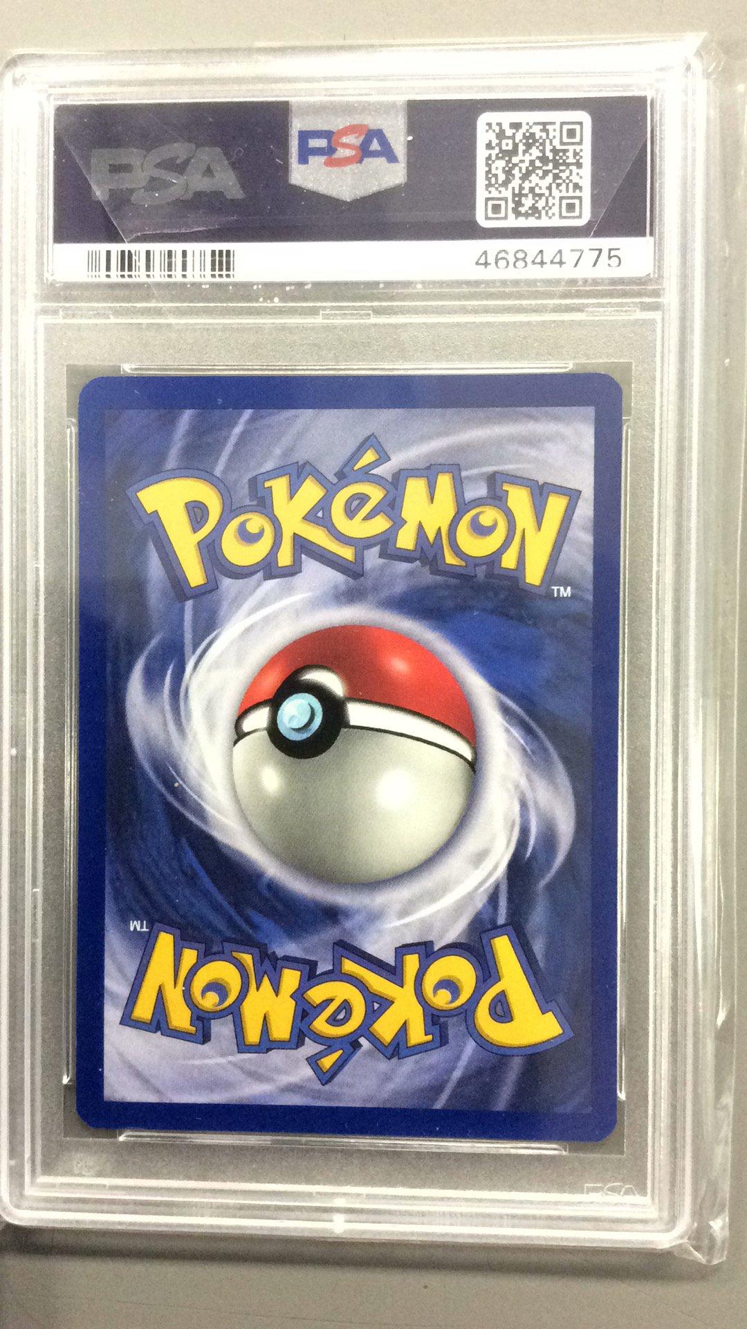 1999 Pokemon Game Movie 5 Dragonite PSA