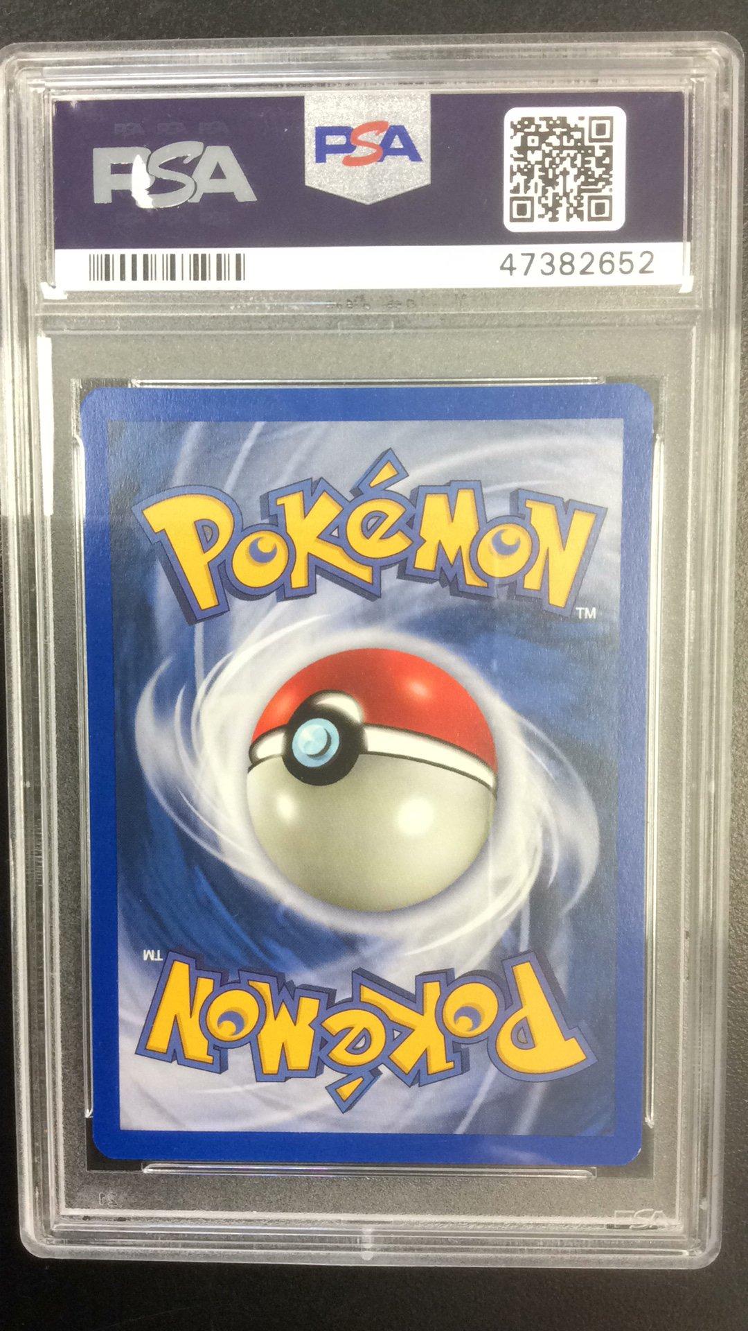 2001 Pokemon Neo Revelation 1st Edition 19 Kingdra PSA 9 Graded