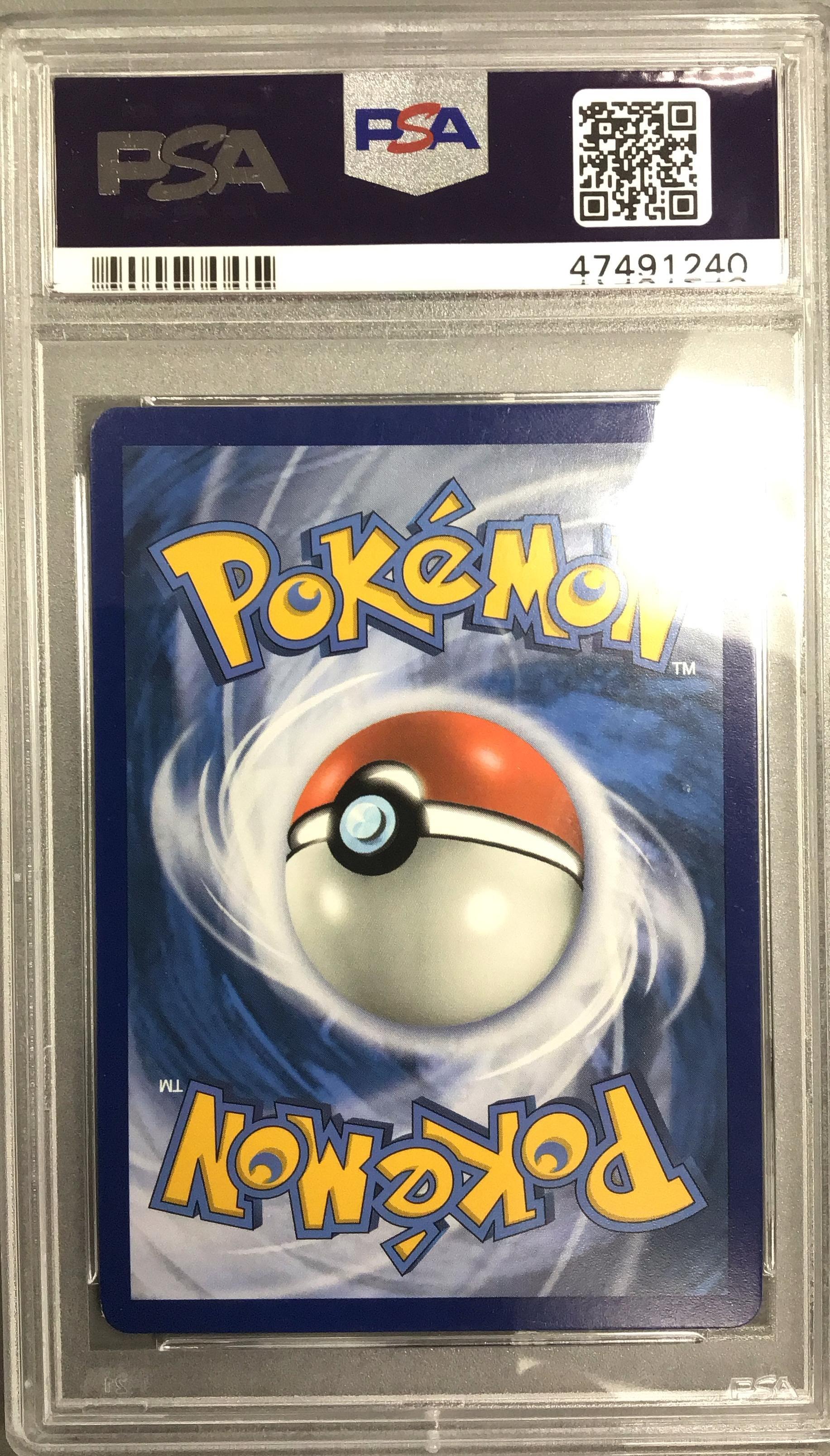 2019 Pokemon Sun & Moon Cosmic Eclipse 234 Full Art/red & Blue PSA