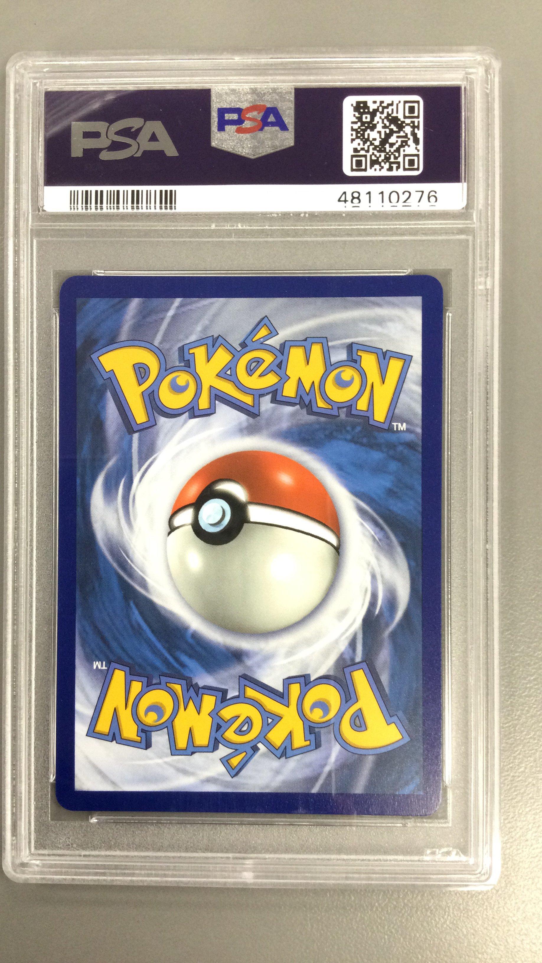 2020 Pokemon Sword & Shield Rebel Clash 092 Dragapult V PSA 10