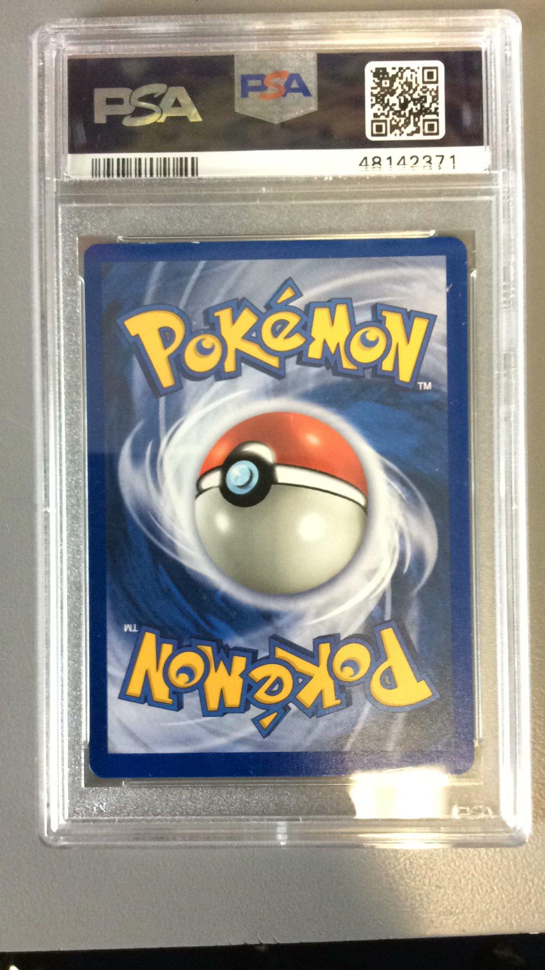 1999 Pokemon Game 6 Gyarados PSA