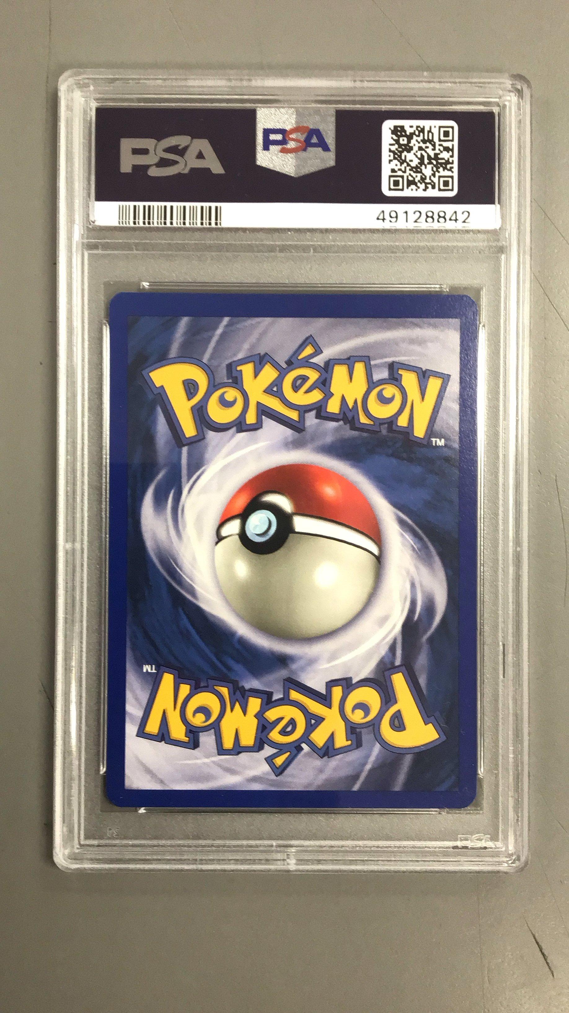 2002 Pokemon Neo Destiny 38 Dark Pupitar 1st Edition PSA 9 Graded Card |  GameStop