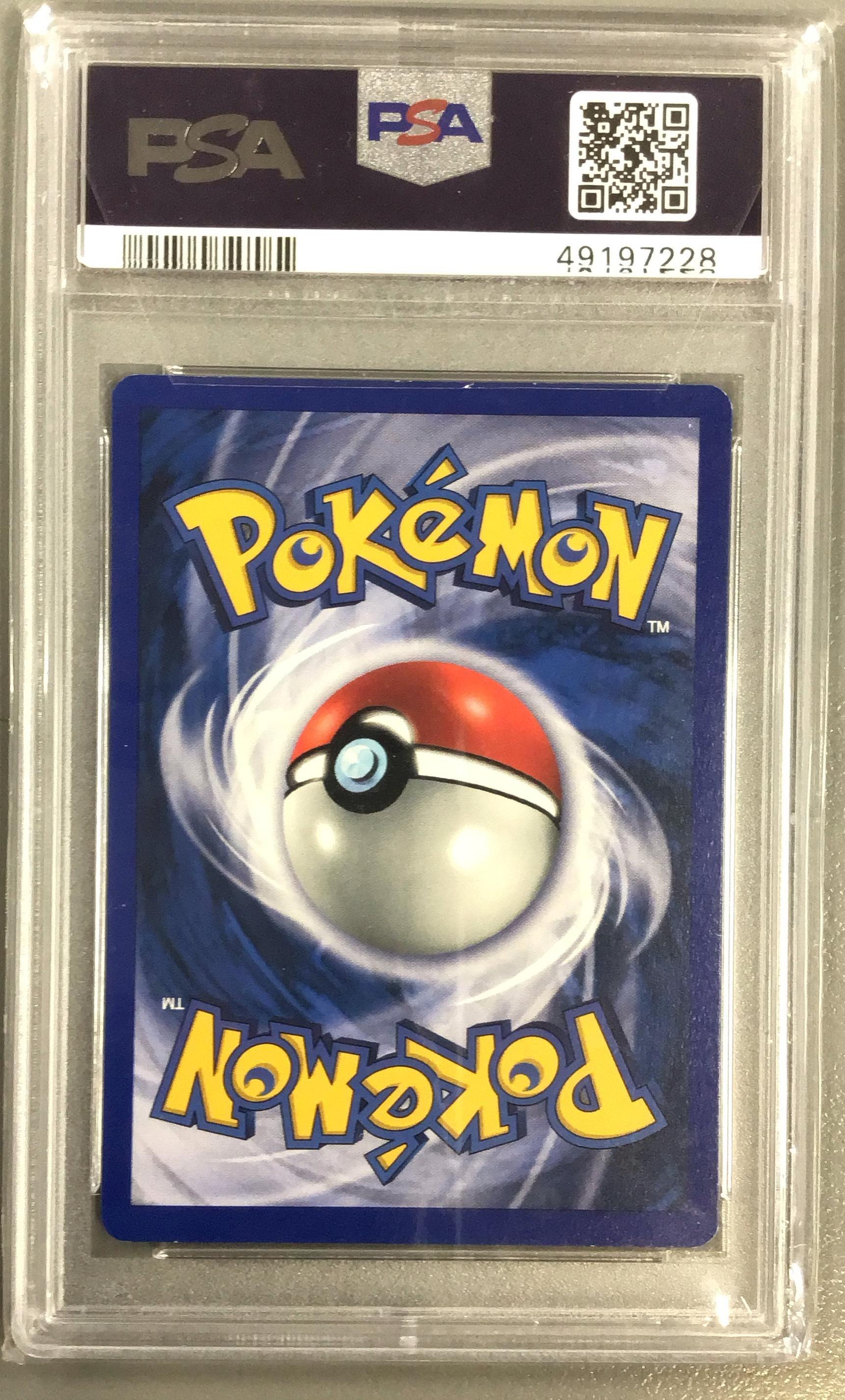 1999 Pokemon Game 13 Poliwrath-holo Shadowless PSA