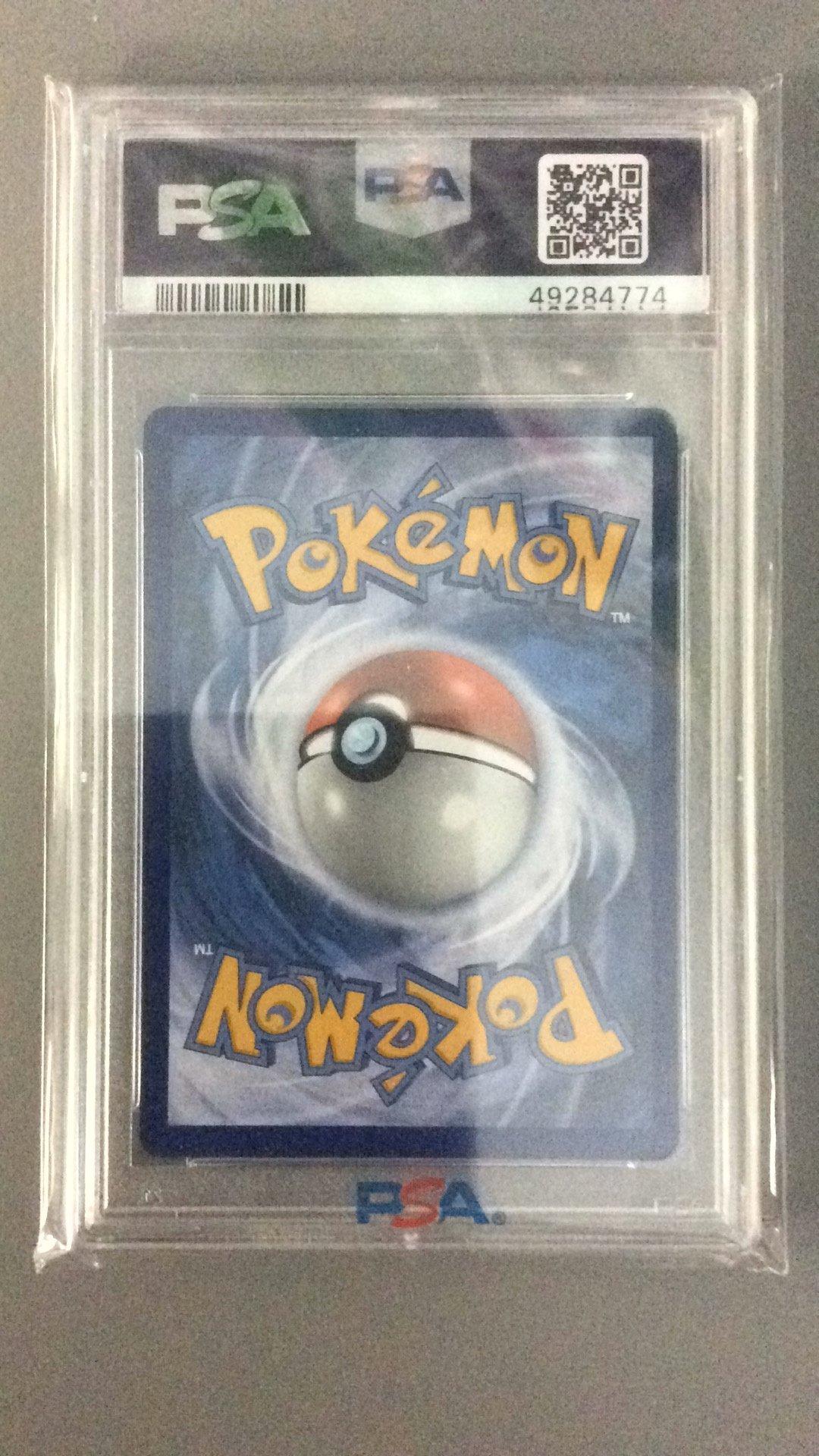 2016 Pokemon Xy Evolutions 53 Mew PSA