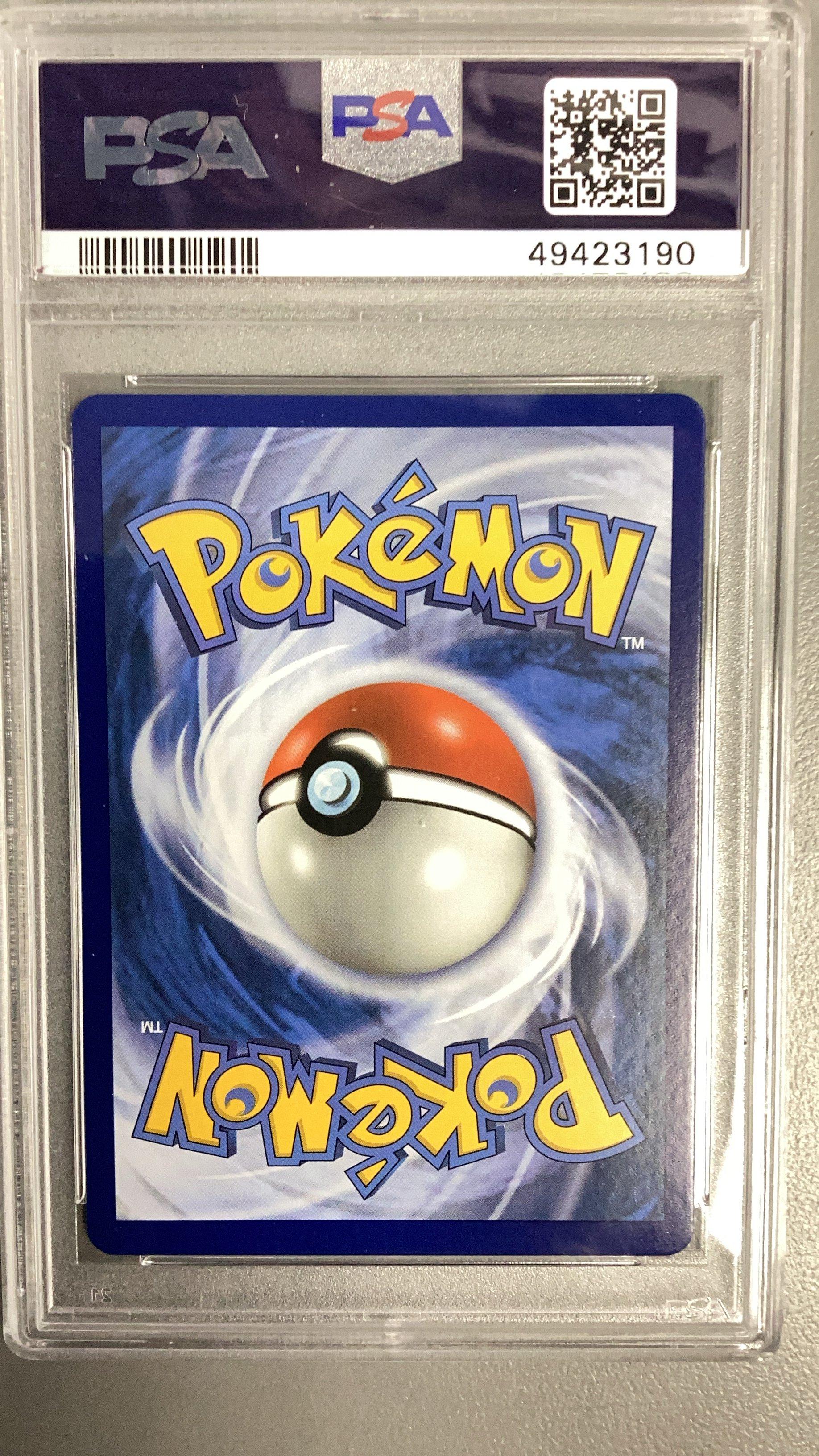 2019 Pokemon Sun & Moon Cosmic Eclipse Solgaleo & Lunala Gx PSA