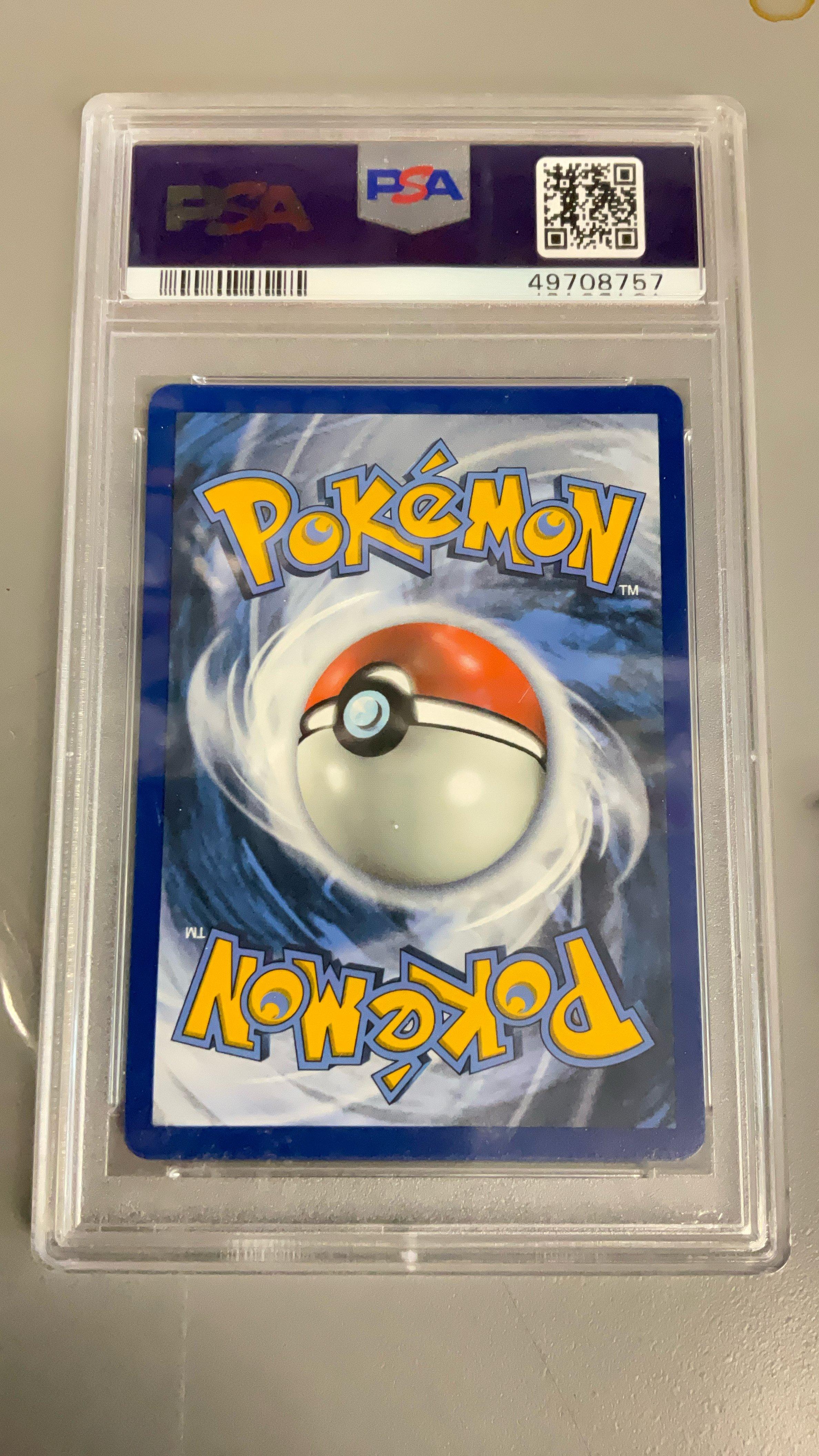 2020 Pokemon Sword & Shield 139 Zamazenta V PSA 9