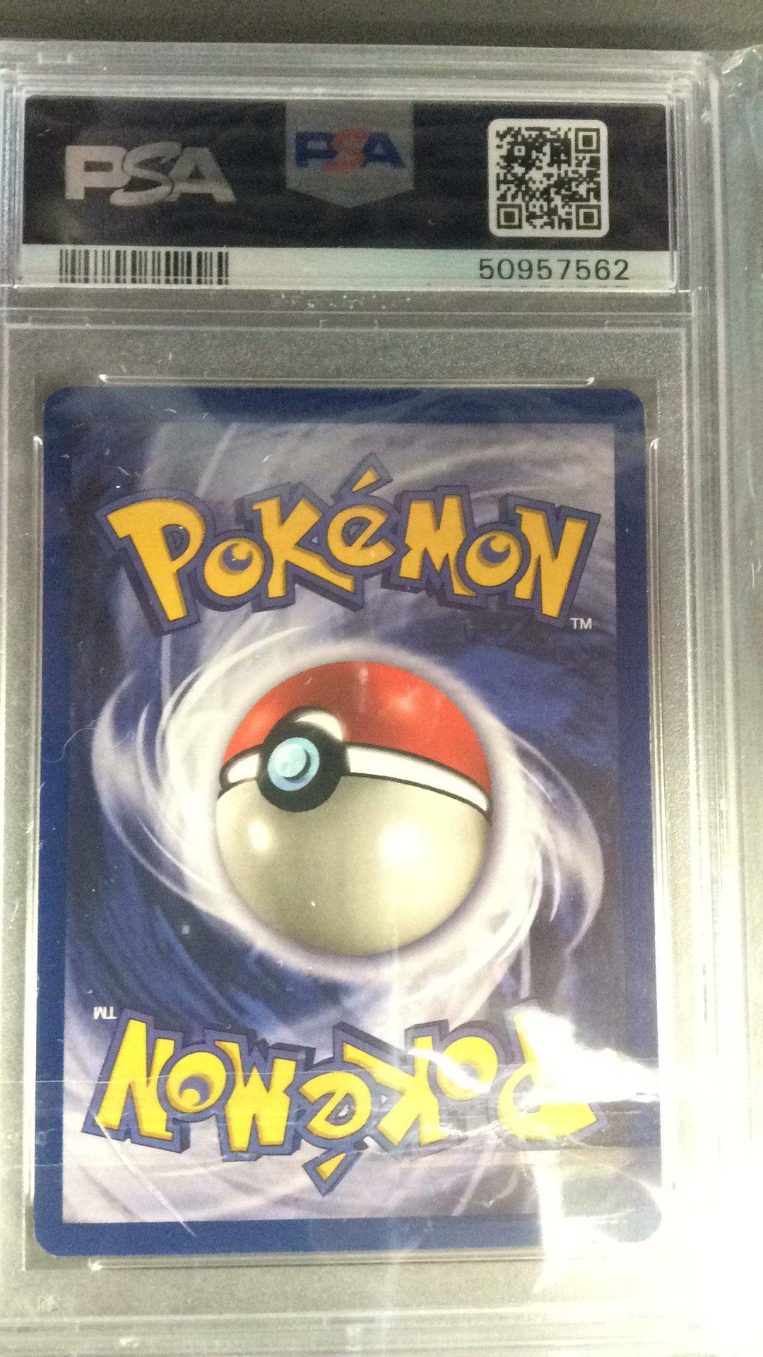 1999 Pokemon Jungle 32 Wigglytuff 1st Edition PSA