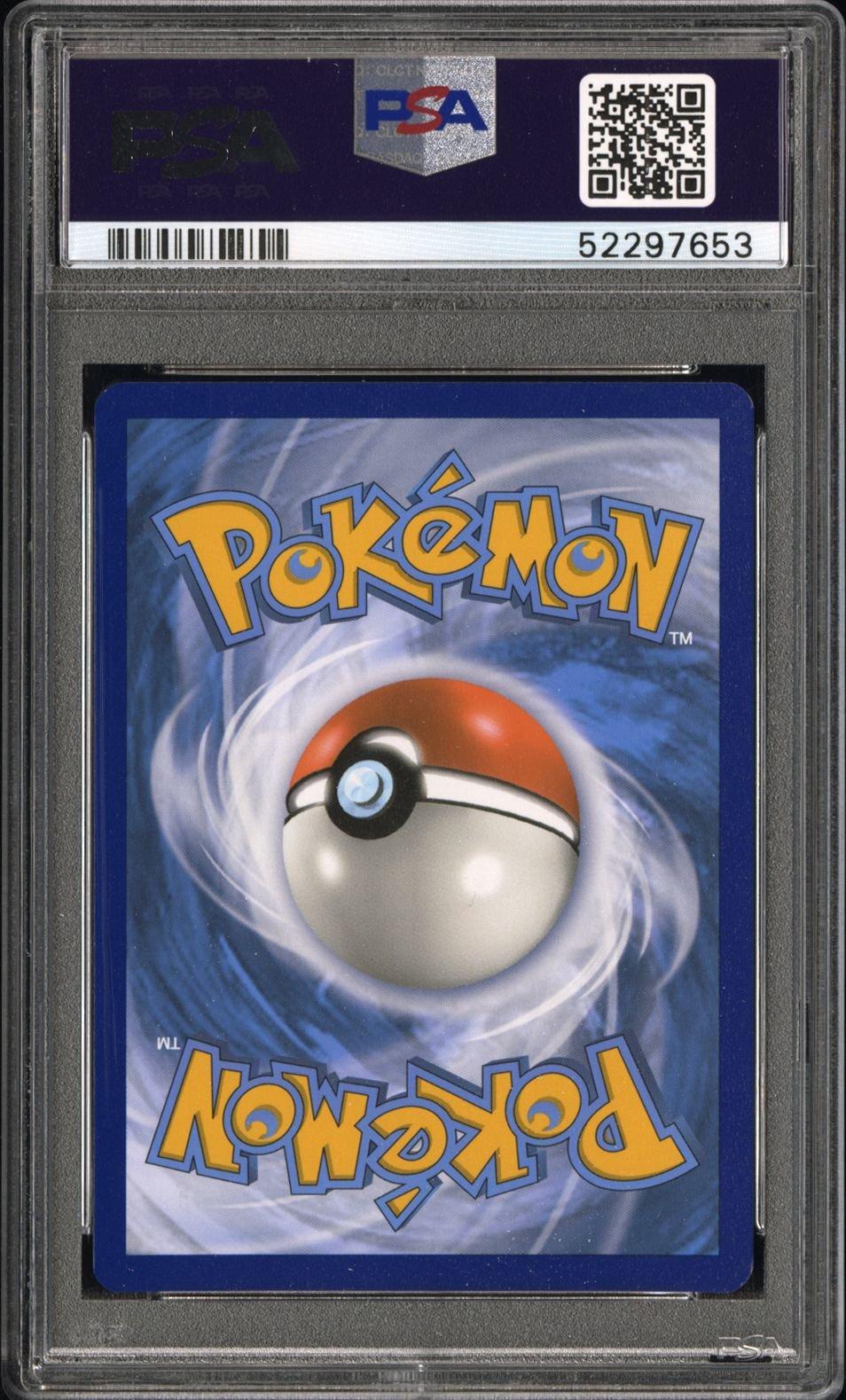 2020 Pokemon Swsh Black Star Promo 069 Lugia-holo Prerelease PSA