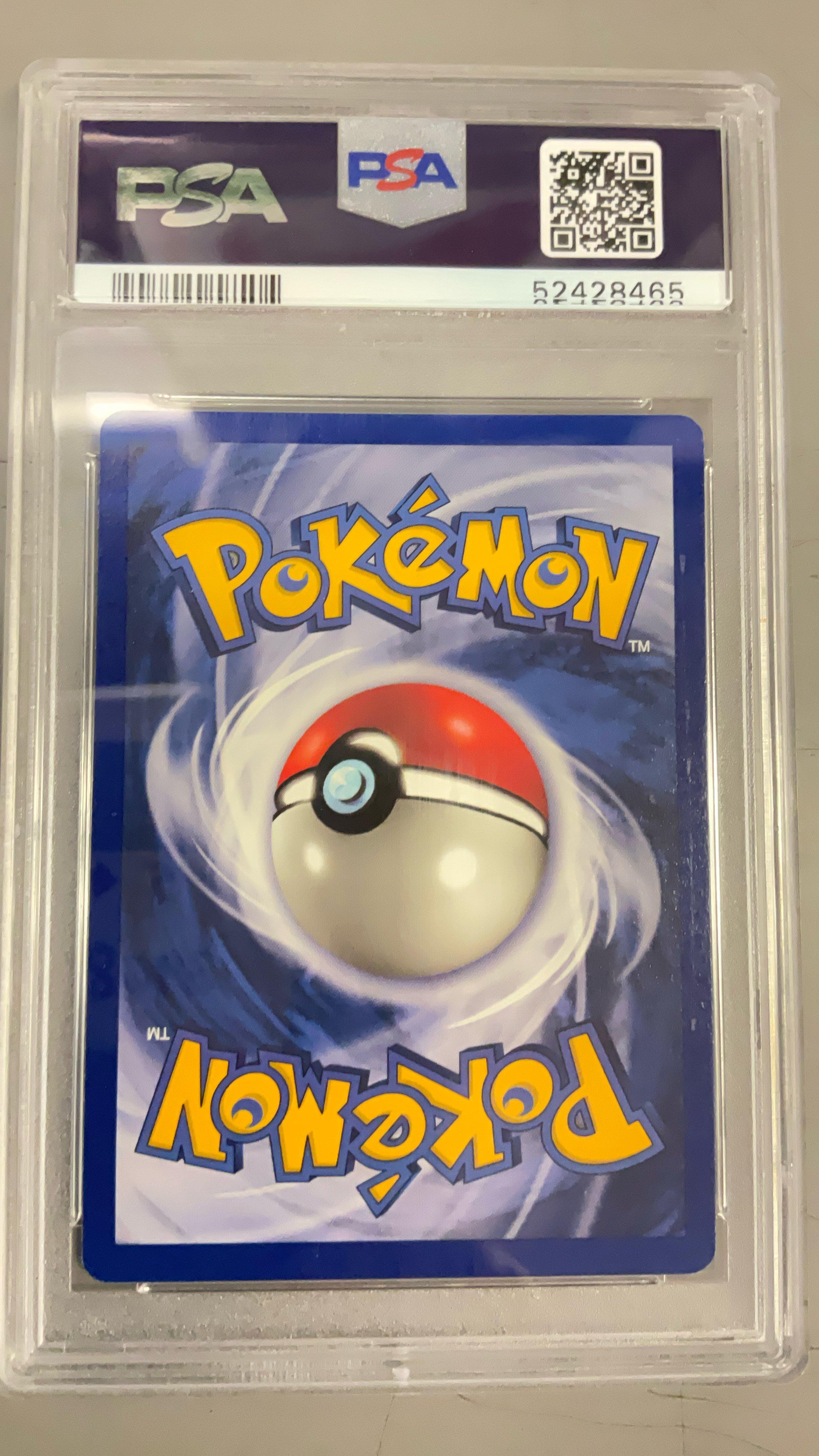 1999 Pokemon Game 83 Maintenance 1st Edition PSA 9