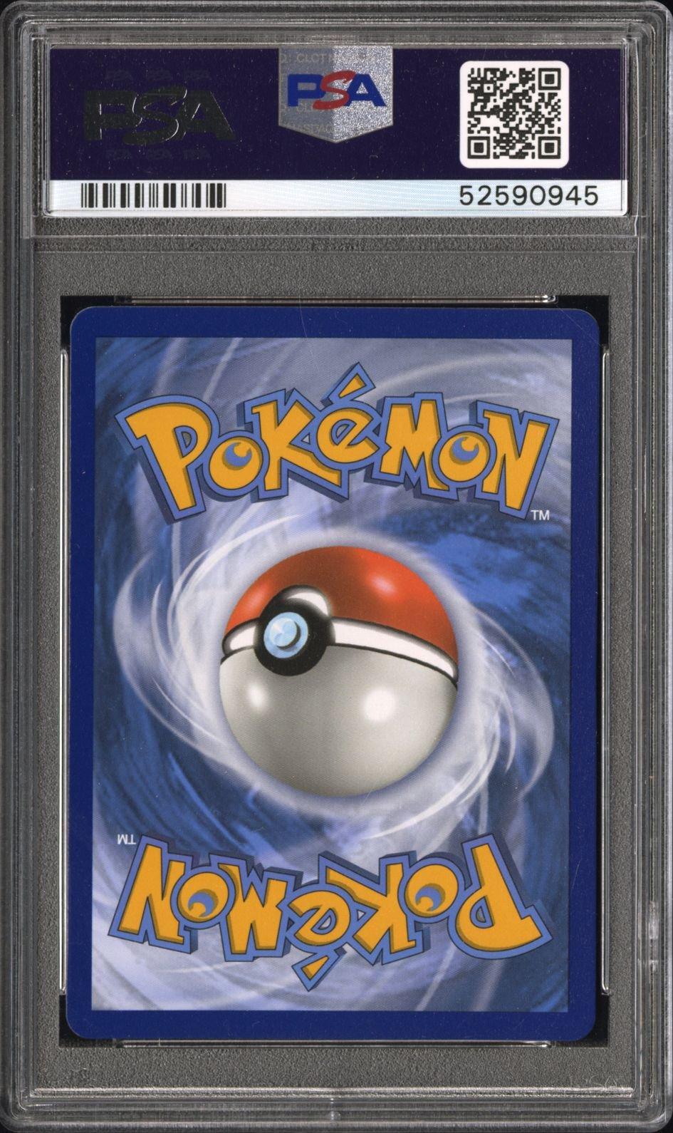 2020 Pokemon Sword & Shield Vivid Voltage 050 Raikou PSA 10 Graded