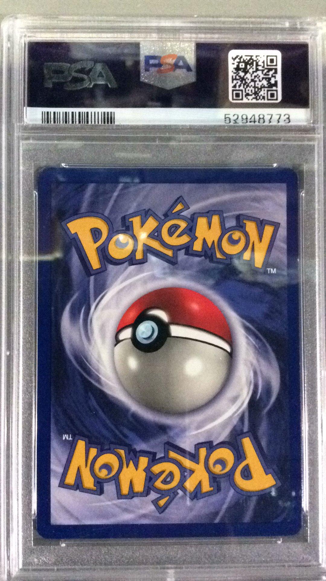 1999 Pokemon Jungle 55 Mankey PSA