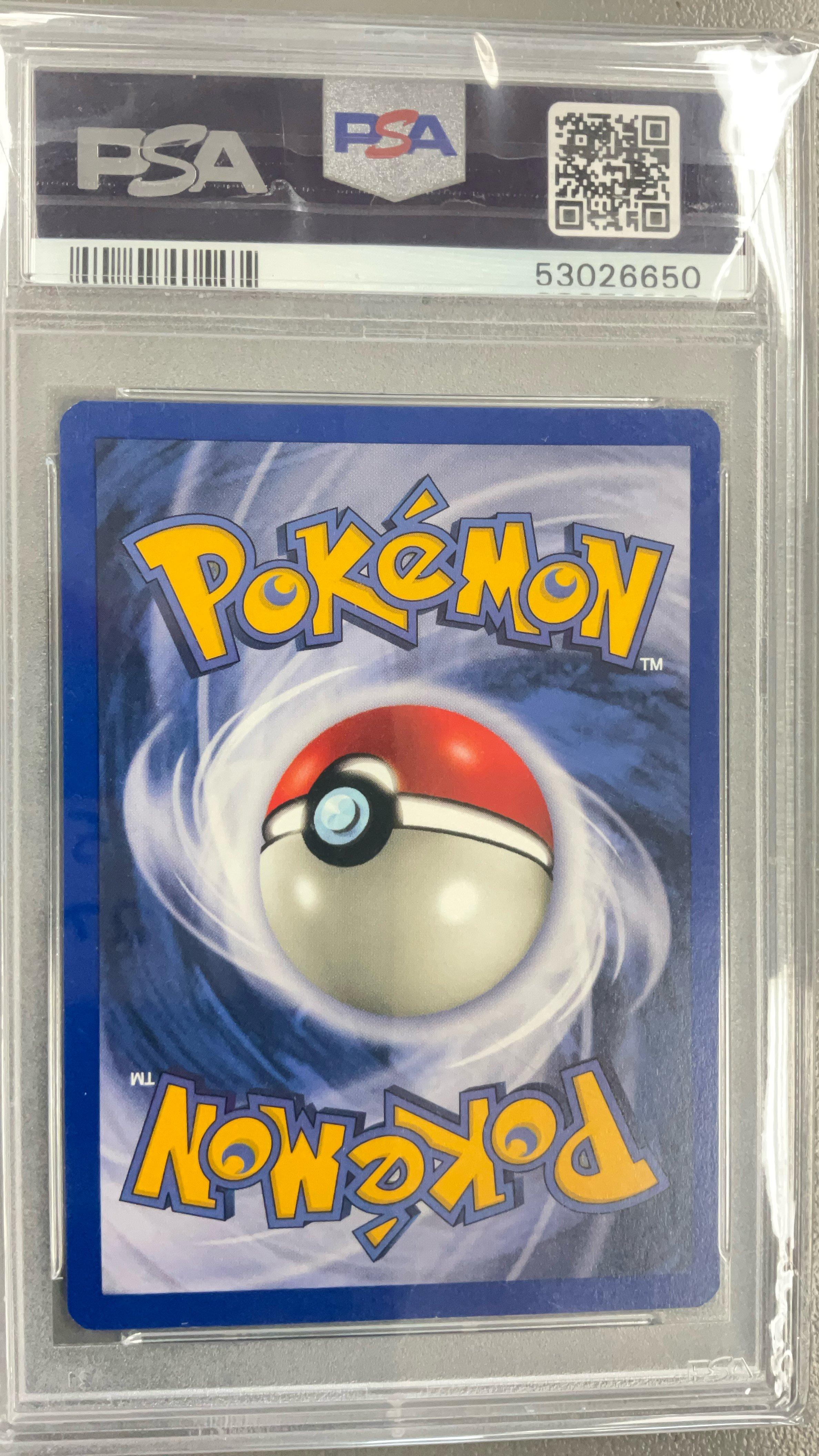2002 Pokemon Neo Destiny 69 Hitmonchan 1st Edition PSA 9