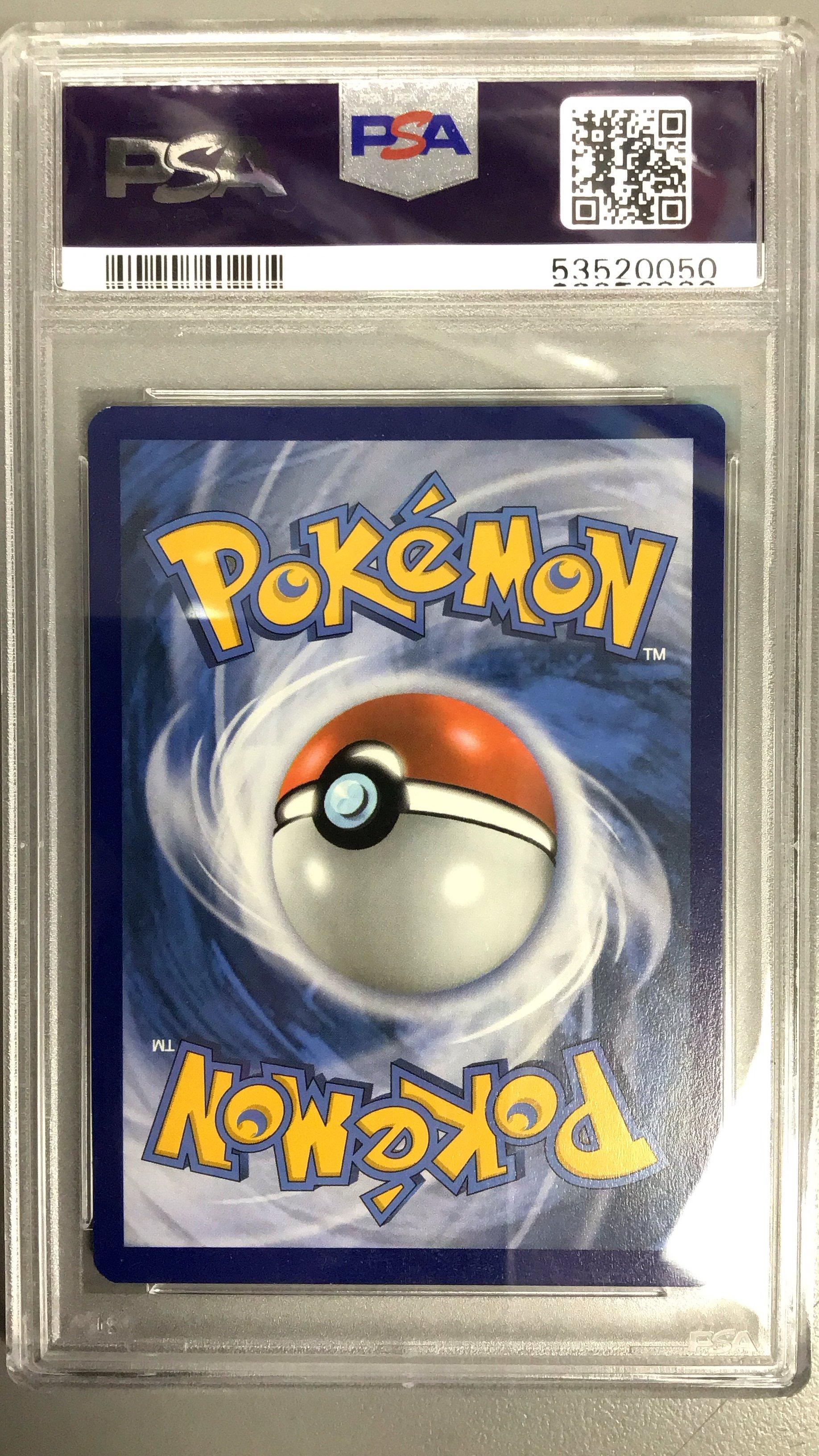 2020 Pokemon Sword & Shield Champion's Path 032 Grapploct V PSA