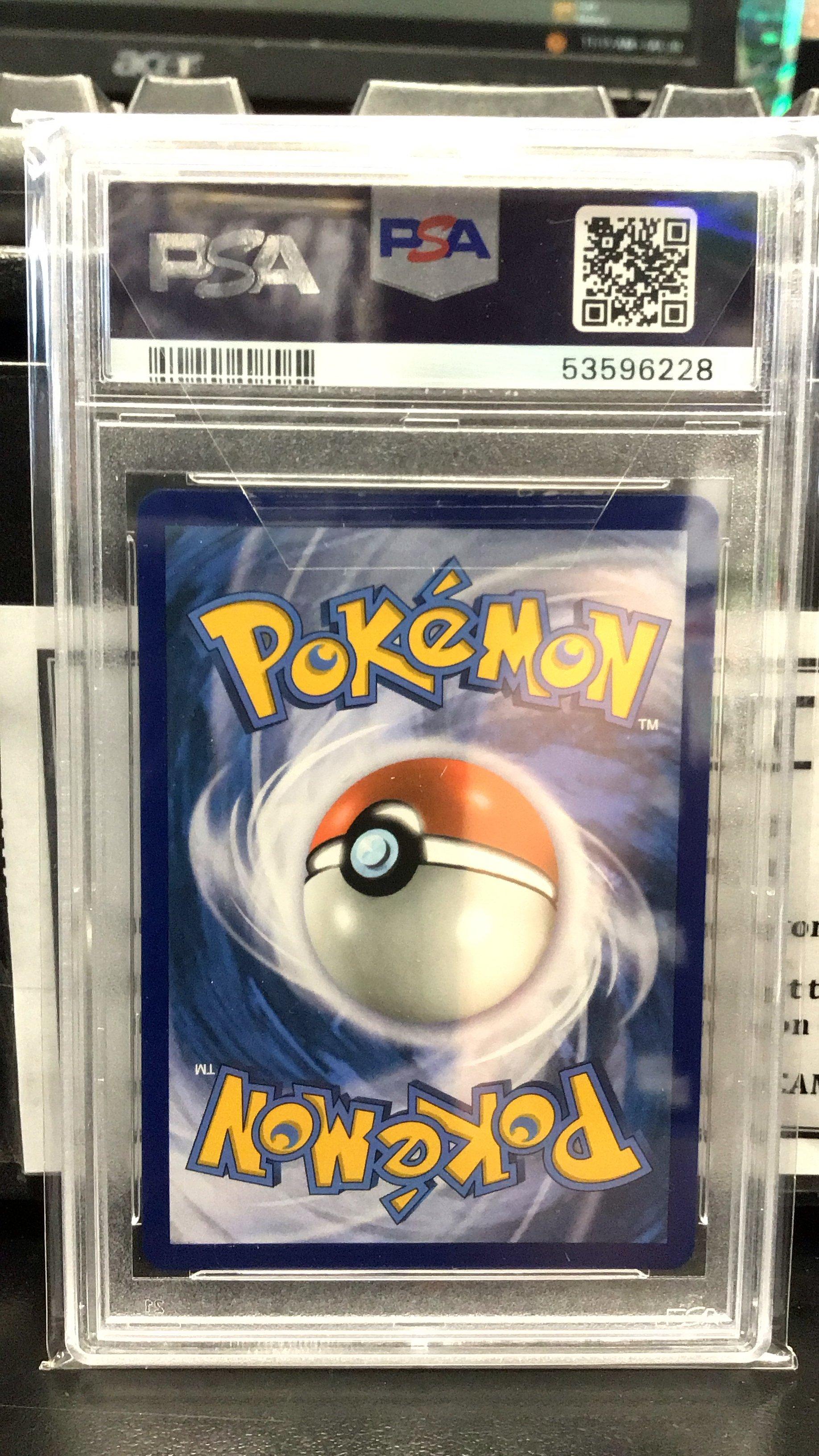 2020 Pokemon Sword & Shield Champion's Path 073 Full Art/hop PSA 9