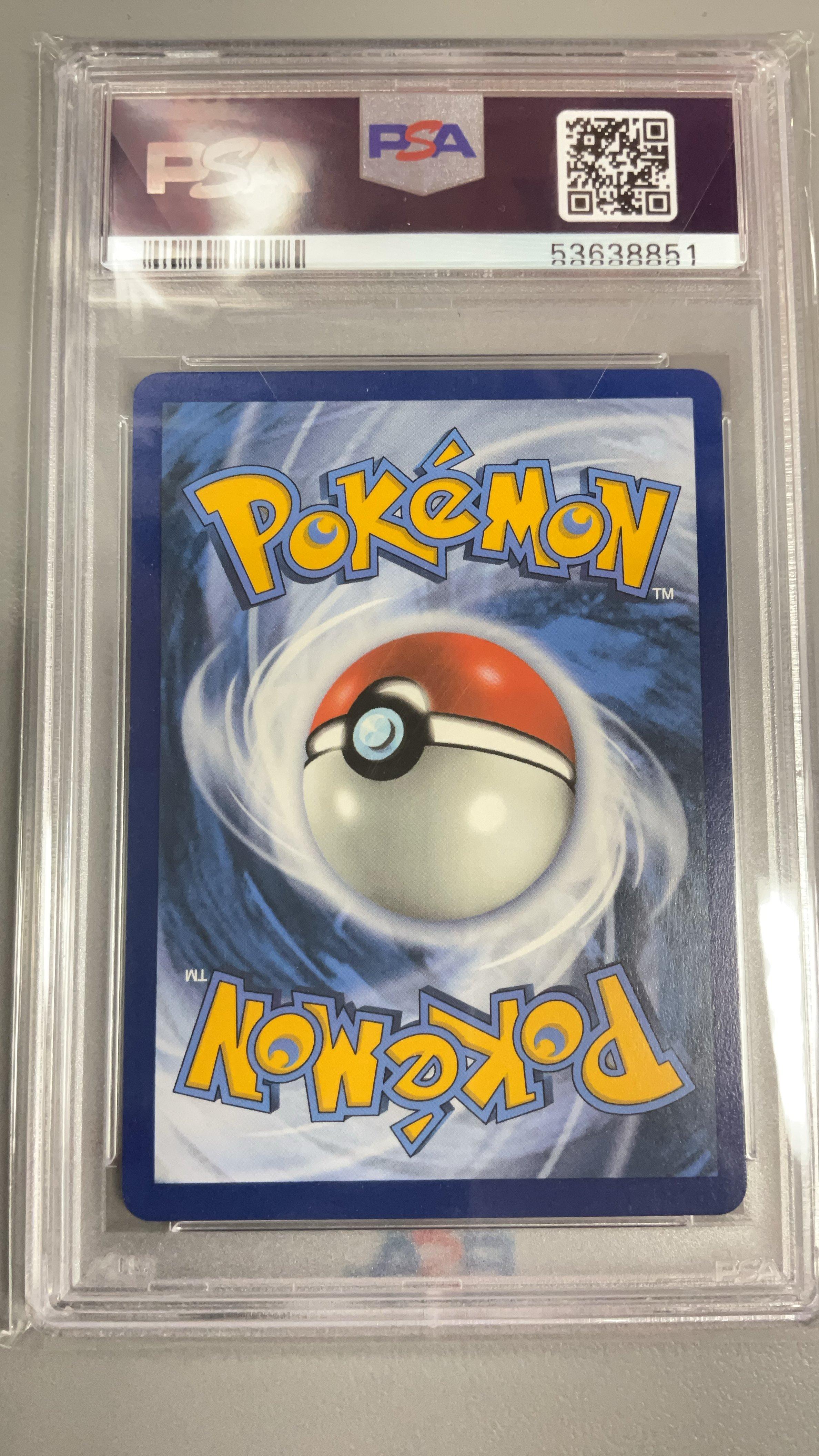 2020 Pokemon Sword & Shield Rebel Clash 093 Full Art/dragapult Vmax PSA 10