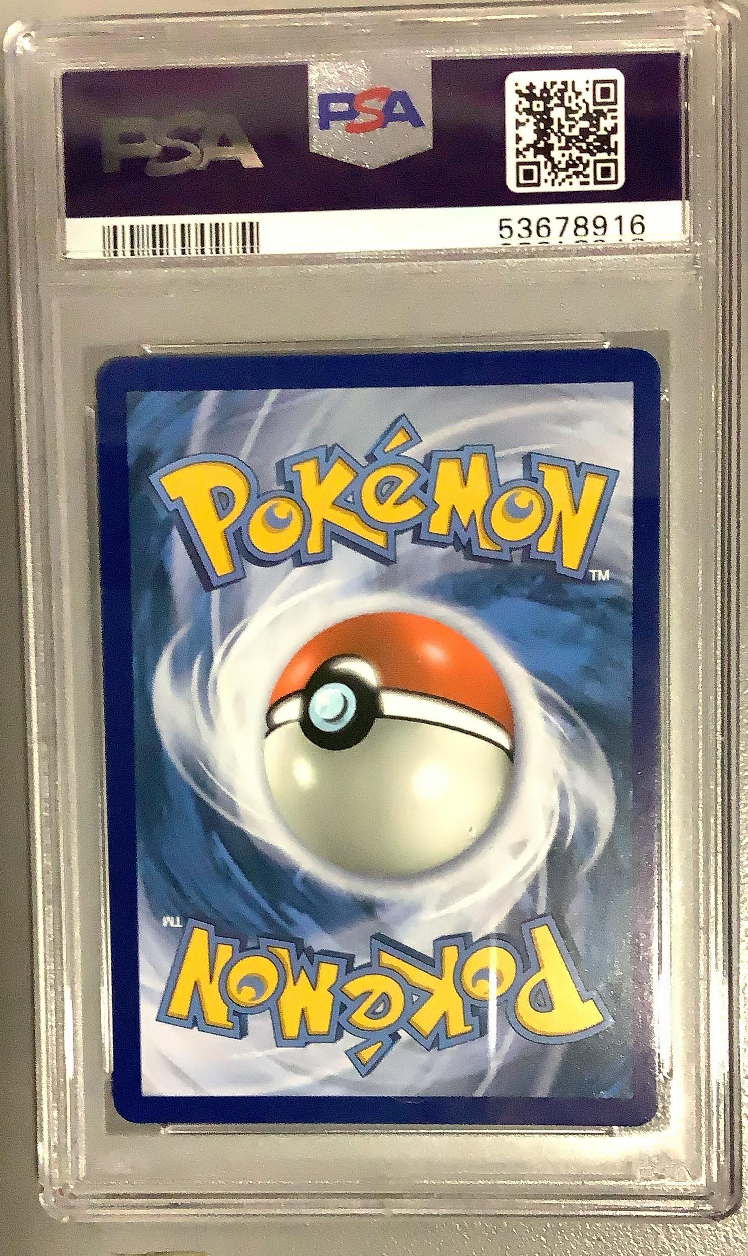 2018 Pokemon Sun & Moon Dragon Majesty 73 Full Art/salamence Gx Secret PSA 9