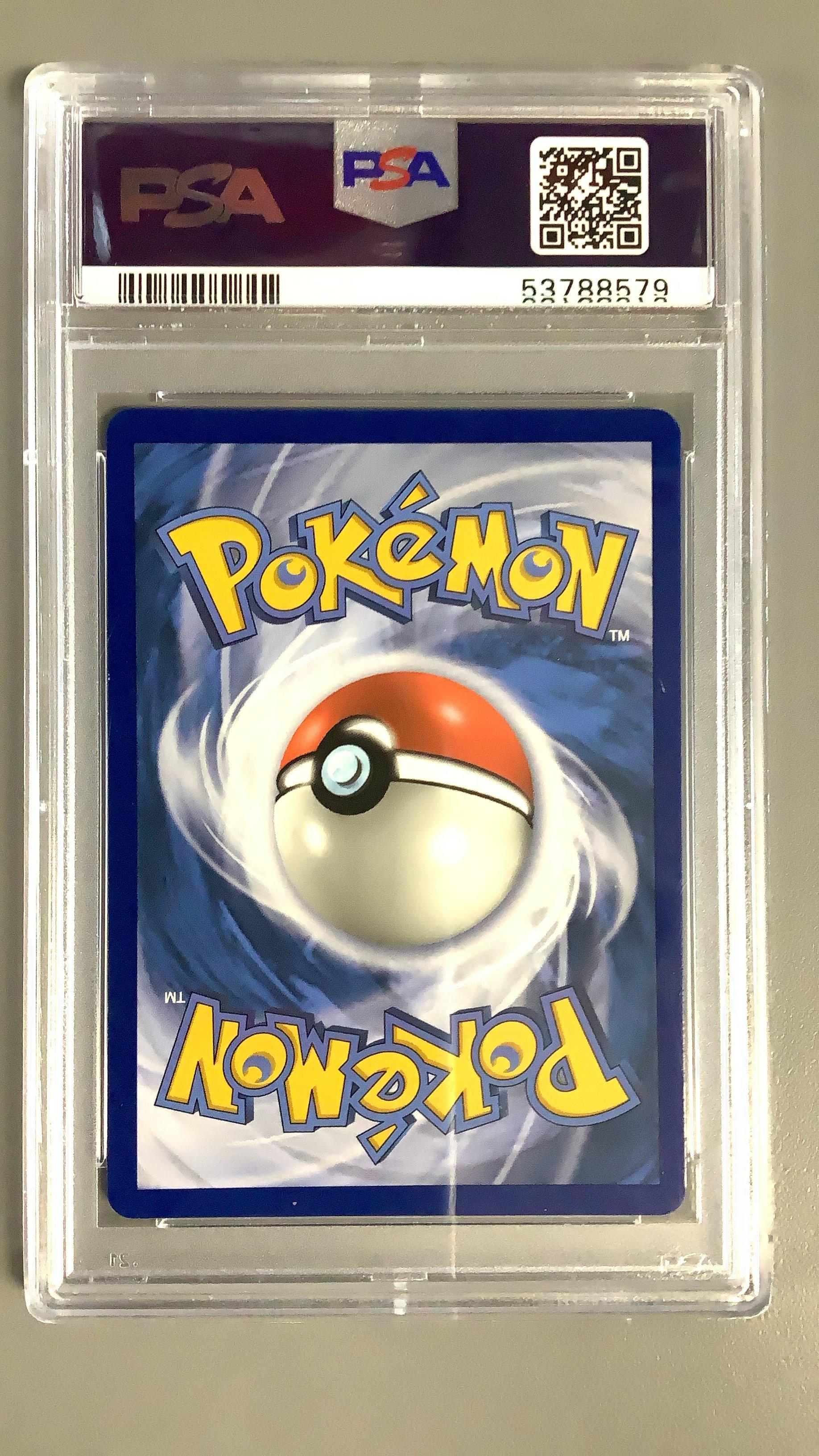 2018 Pokemon Sun & Moon Lost Thunder 52 Blacephalon Gx PSA 10