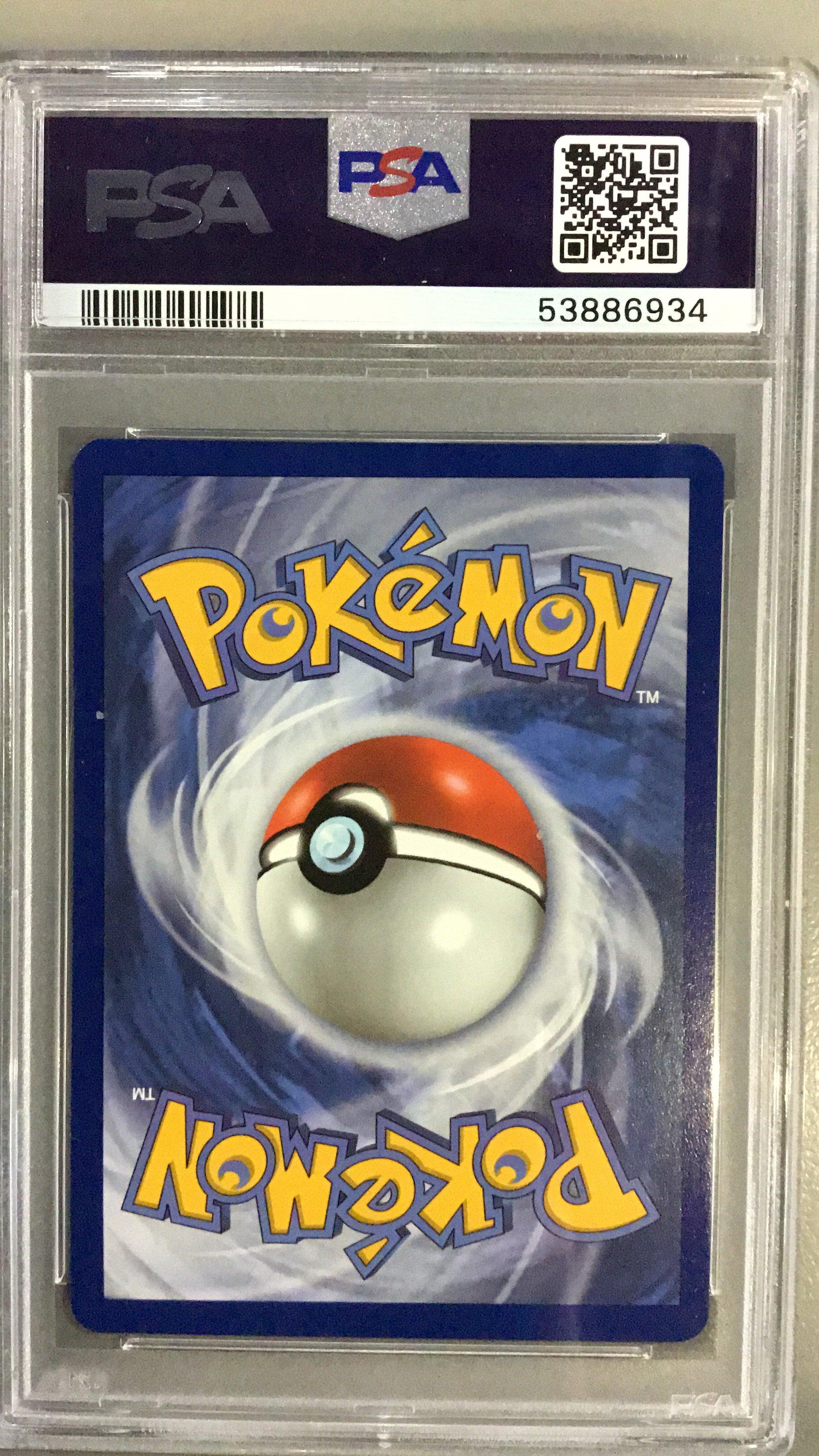 2020 Pokemon Swsh Black Star Promo 063 Pikachu V V Powers Tins PSA