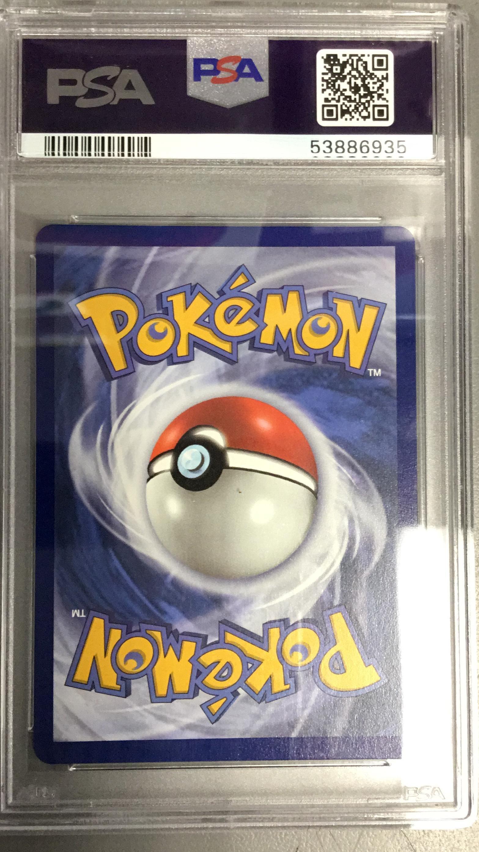 2020 Pokemon Swsh Black Star Promo 063 Pikachu V V Powers Tins PSA