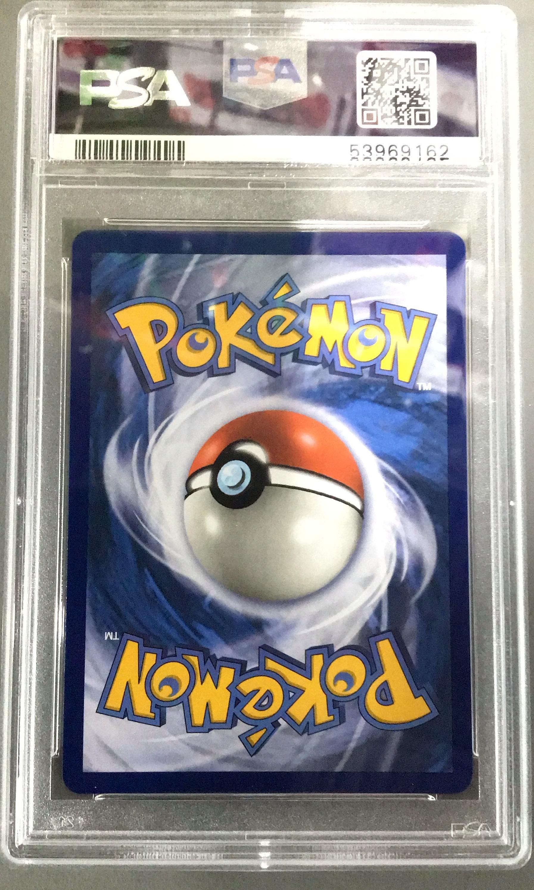 Scraggy Pokémon Card - Common #50/73 From Sun & Moon: Shining Legends Expansion - View #9