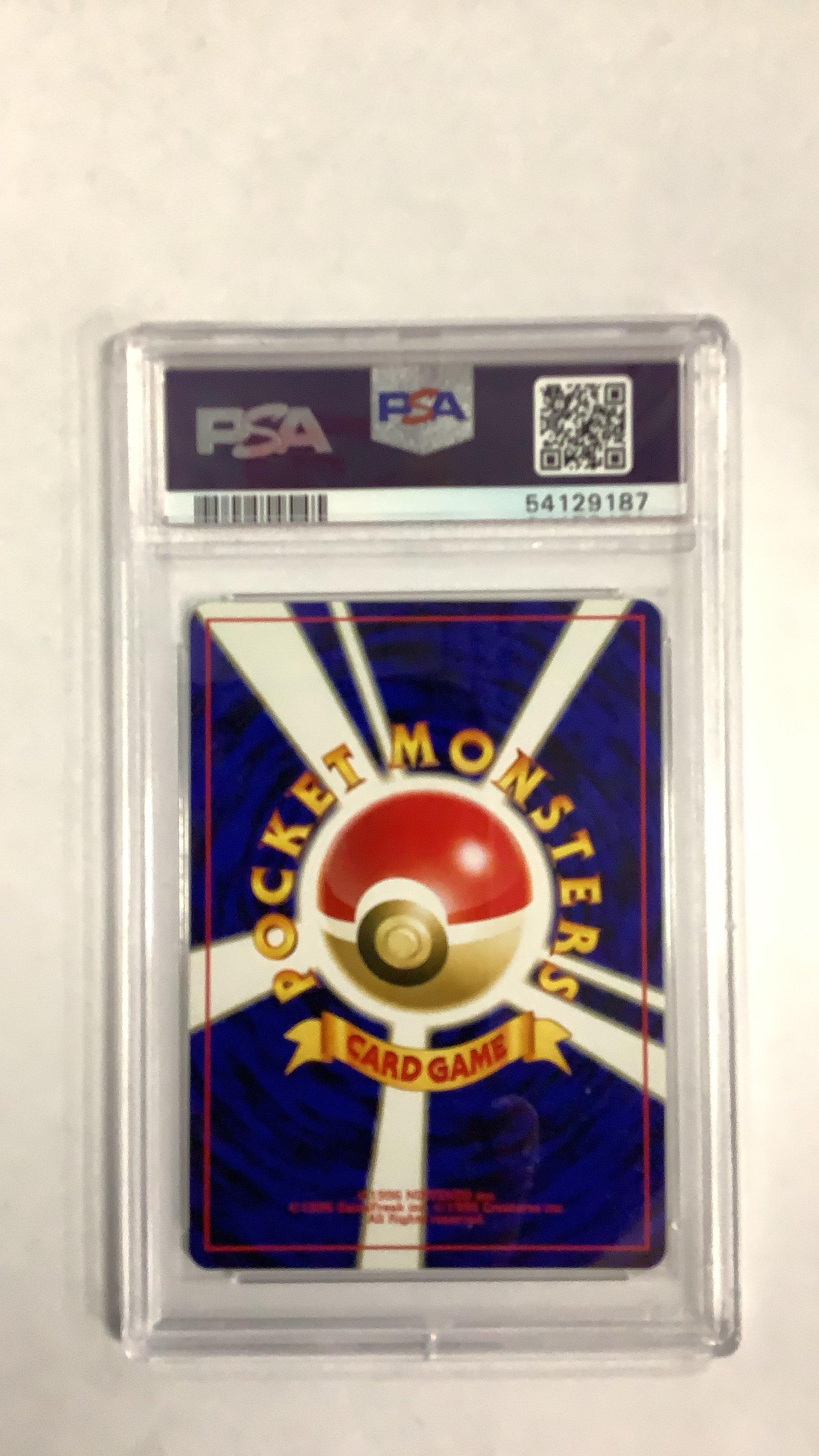 2000 Pokemon Japanese Neo 2 Promo 006 Charizard Reverse Foil PSA 9