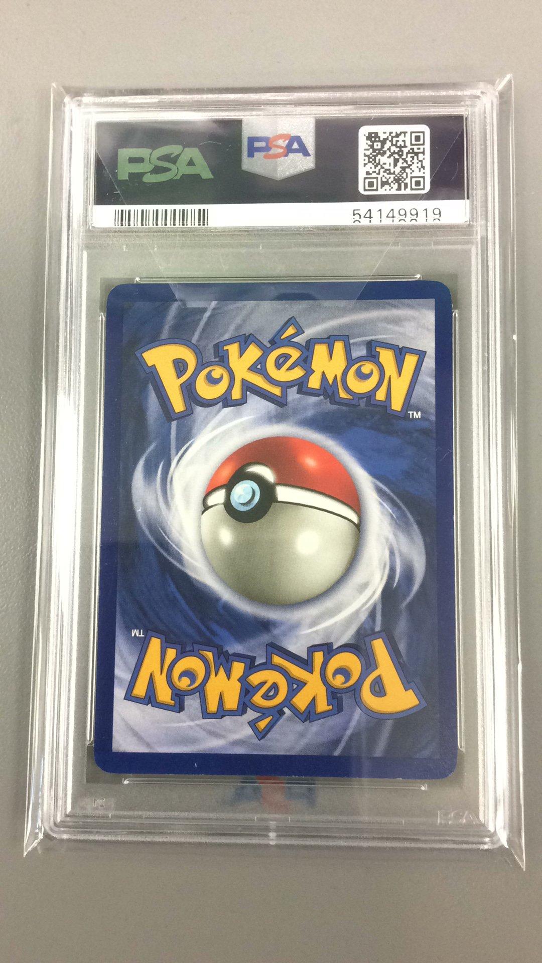 1999 Pokemon Fossil 46 Ekans 1st Edition PSA 10 Graded Card | GameStop