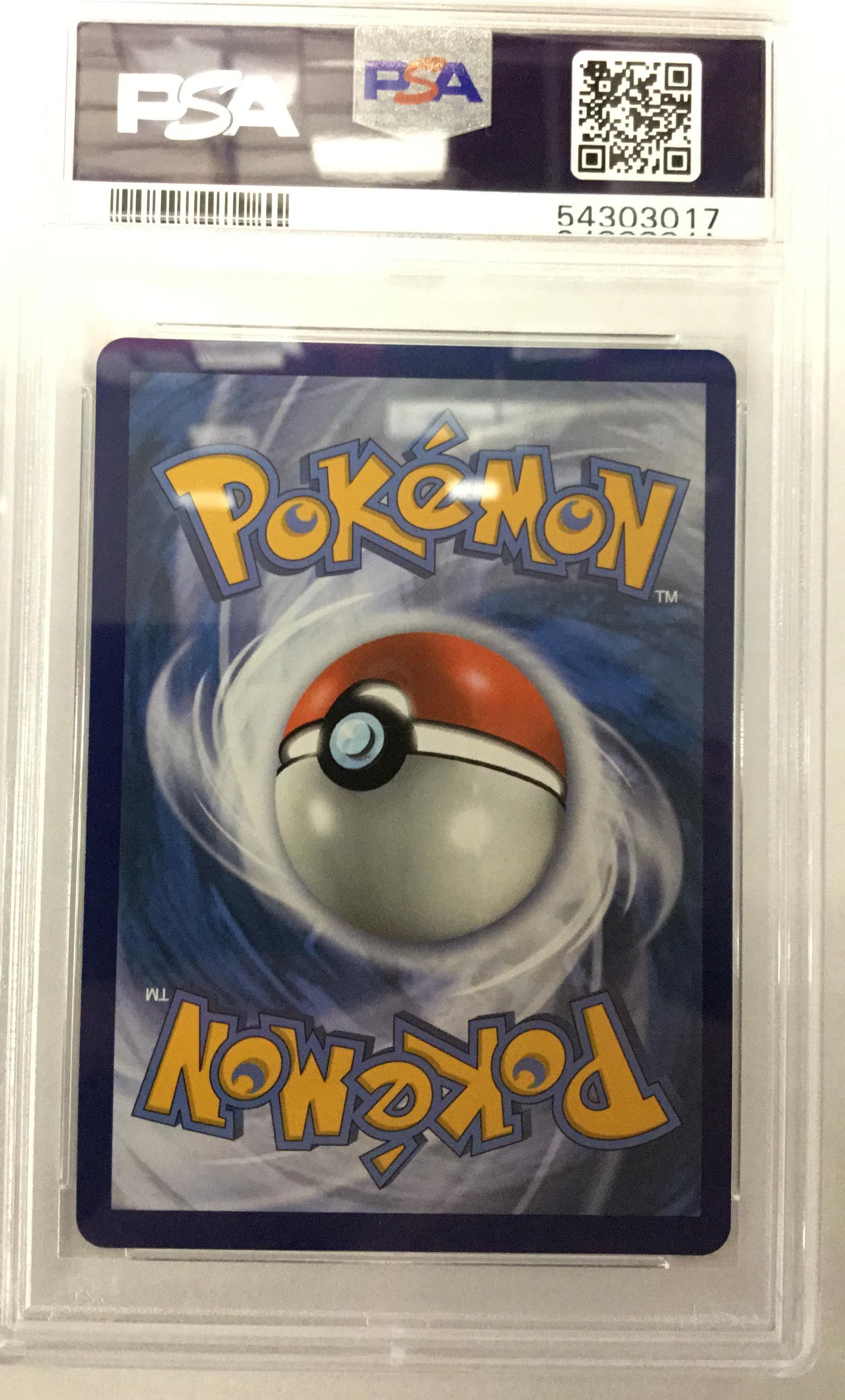 2020 Pokemon Sword & Shield Darkness Ablaze 186 Full Art/kabu PSA