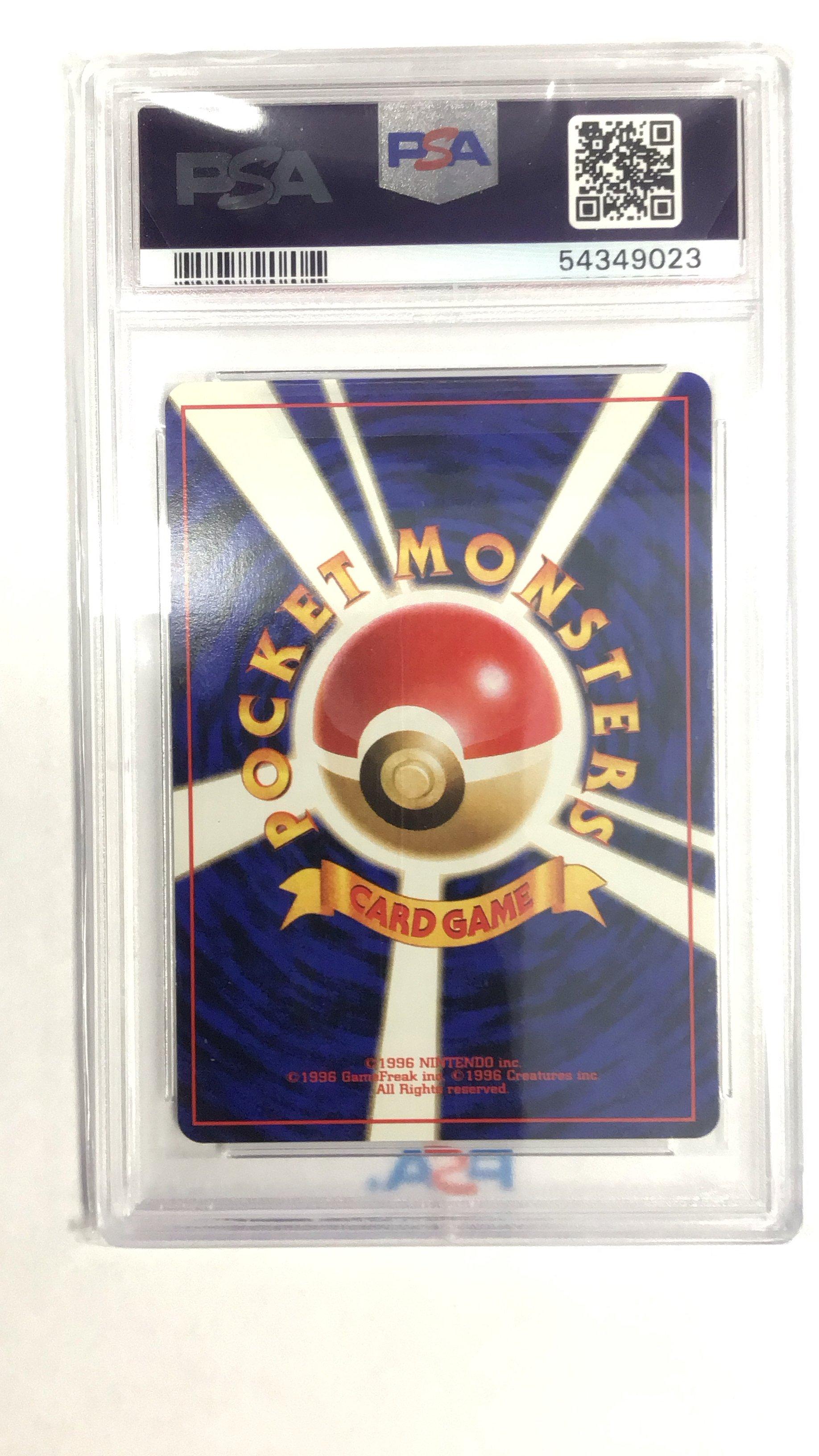 1999 Pokemon Japanese Gym 2 145 Rocket's Zapdos-holo PSA 9 Graded
