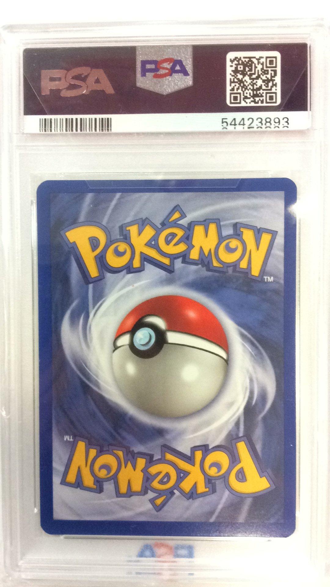2004 Pokemon Ex Team Rocket Returns 42 Dark Weezing PSA 9