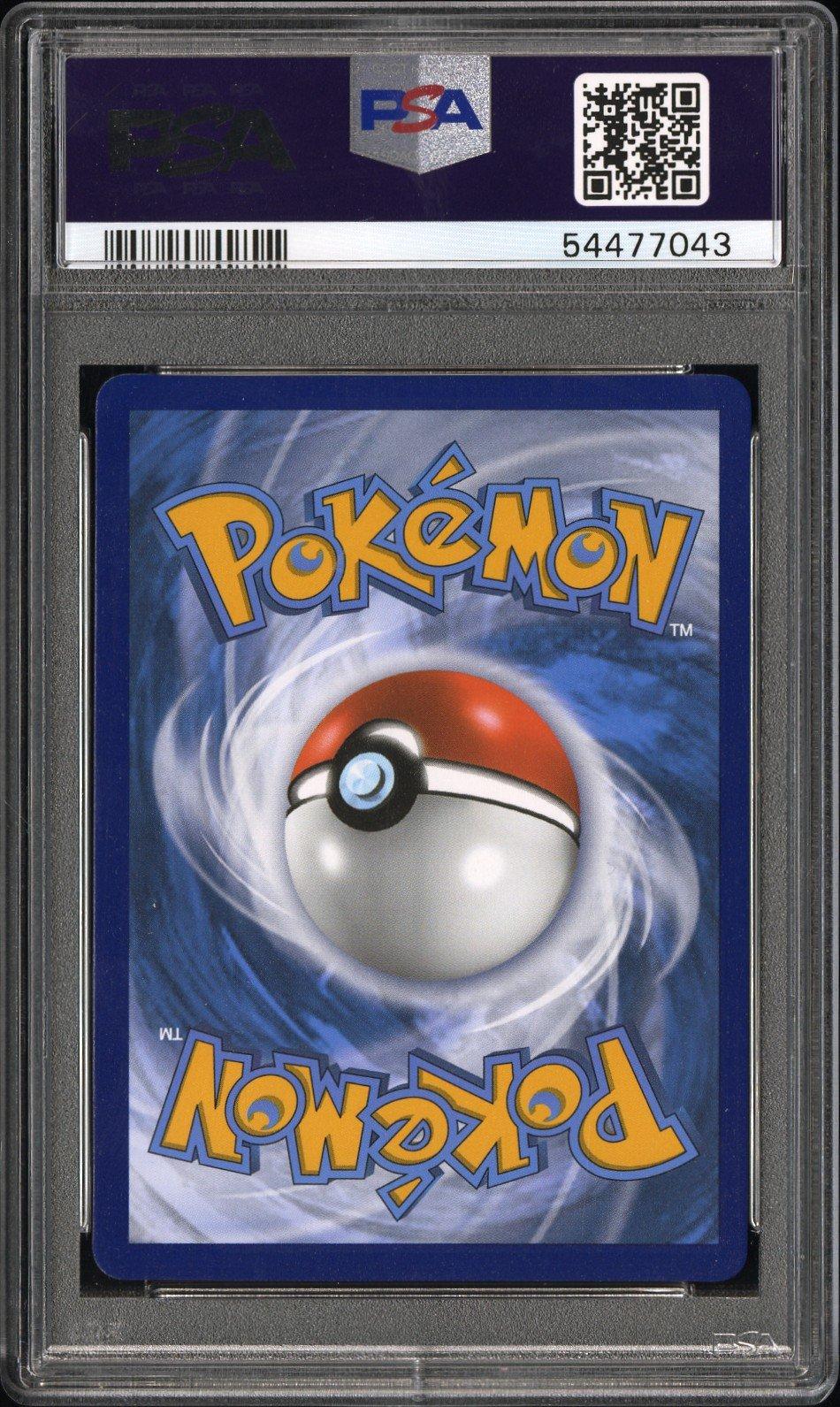 2020 Pokemon Sword & Shield Vivid Voltage 049 Ampharos V PSA