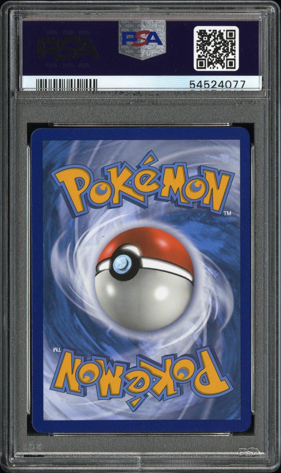2020 Pokemon Sword & Shield Vivid Voltage 044 Full Art/pikachu