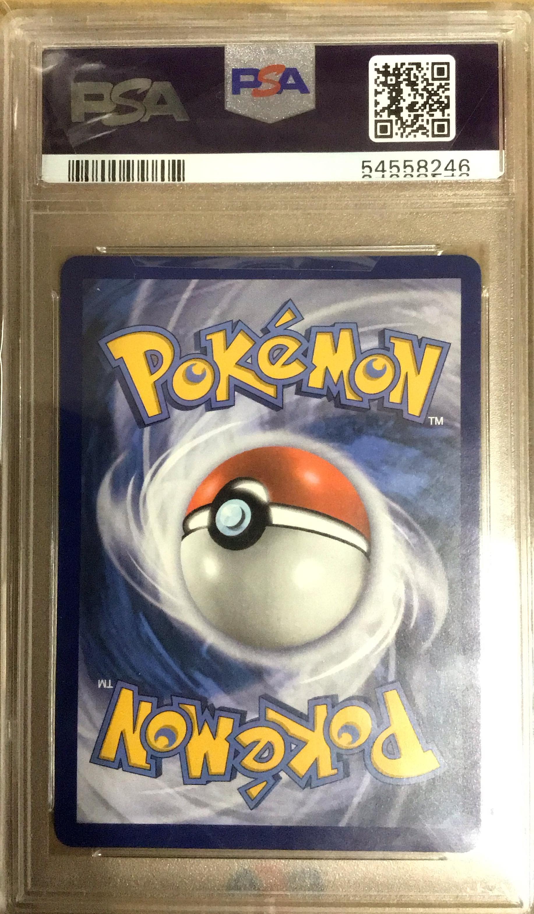 2020 Pokemon Sword & Shield 198 Full Art/cramorant V PSA 10